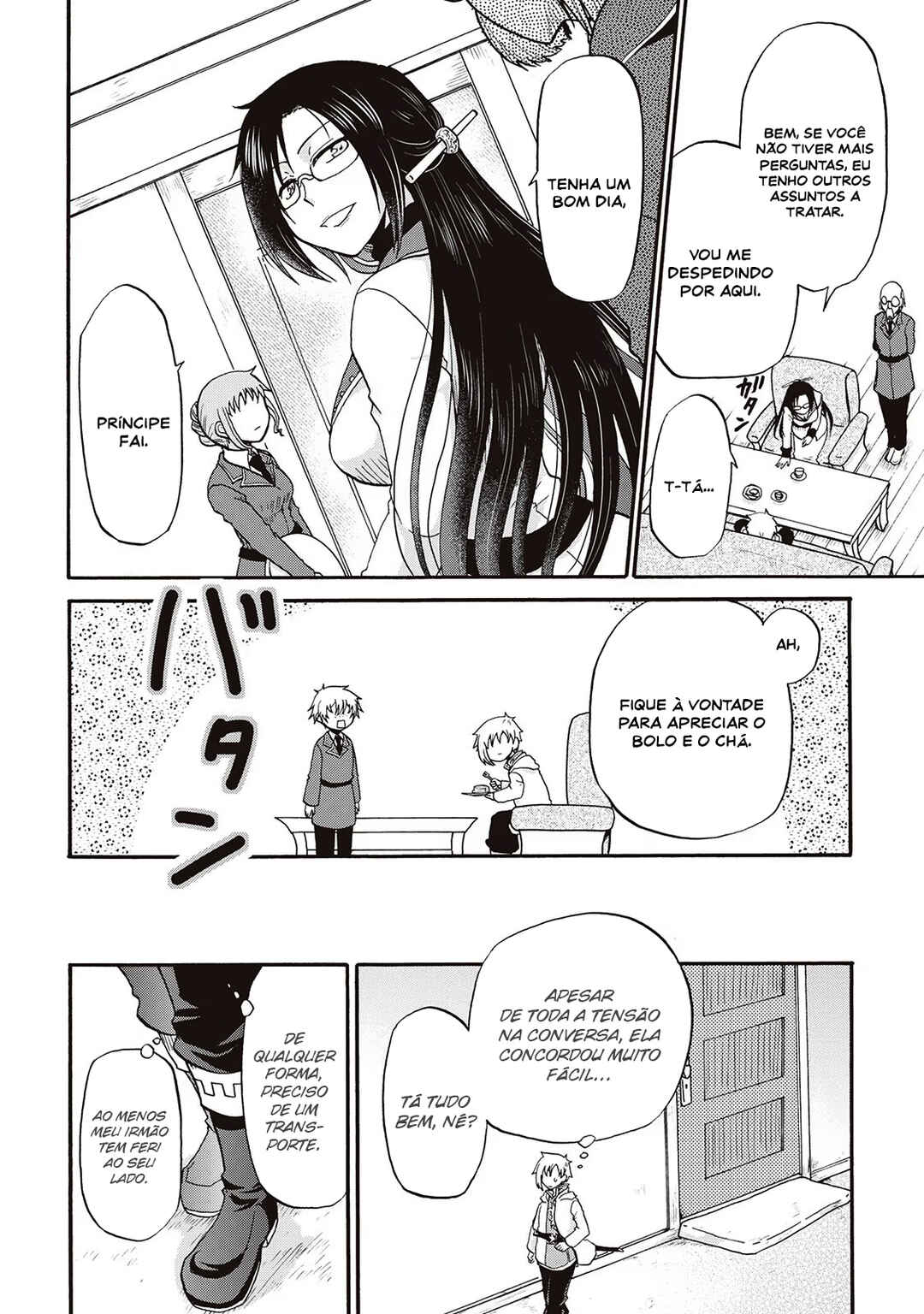 Zense wa Kentei. Konjou Kuzu Ouji Chapter 17 - Page 30