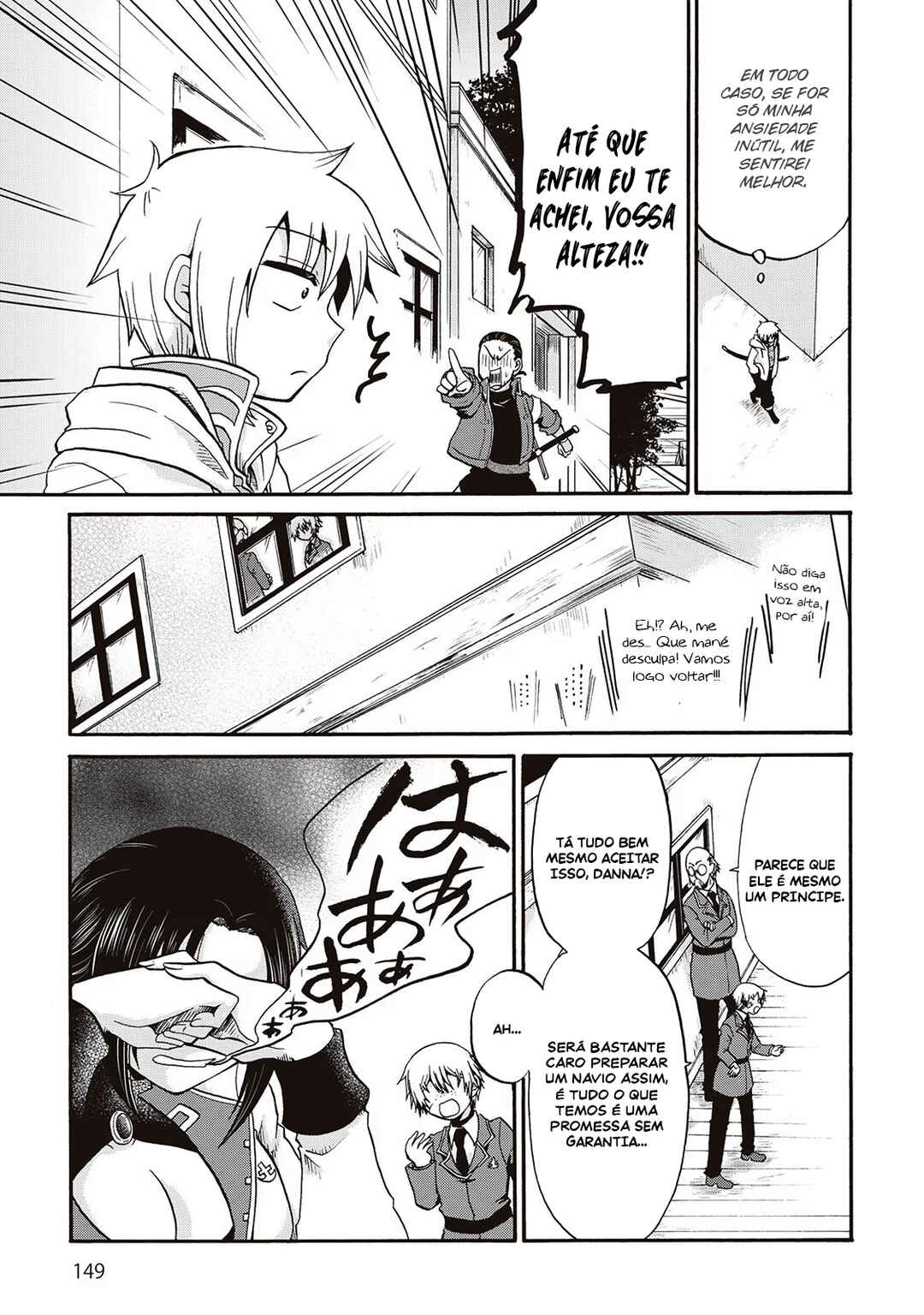 Zense wa Kentei. Konjou Kuzu Ouji Chapter 17 - Page 31