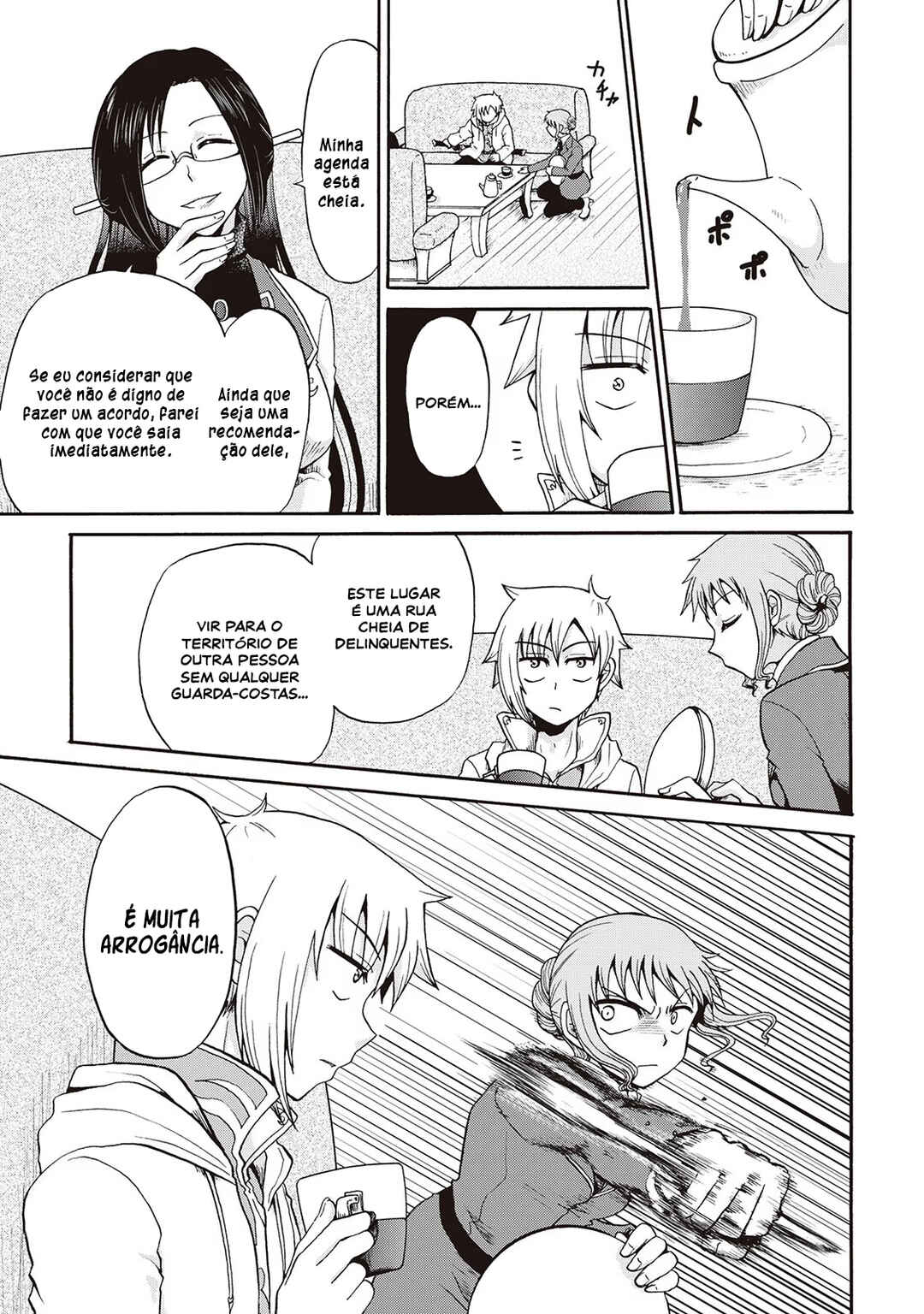Zense wa Kentei. Konjou Kuzu Ouji Chapter 17 - Page 6