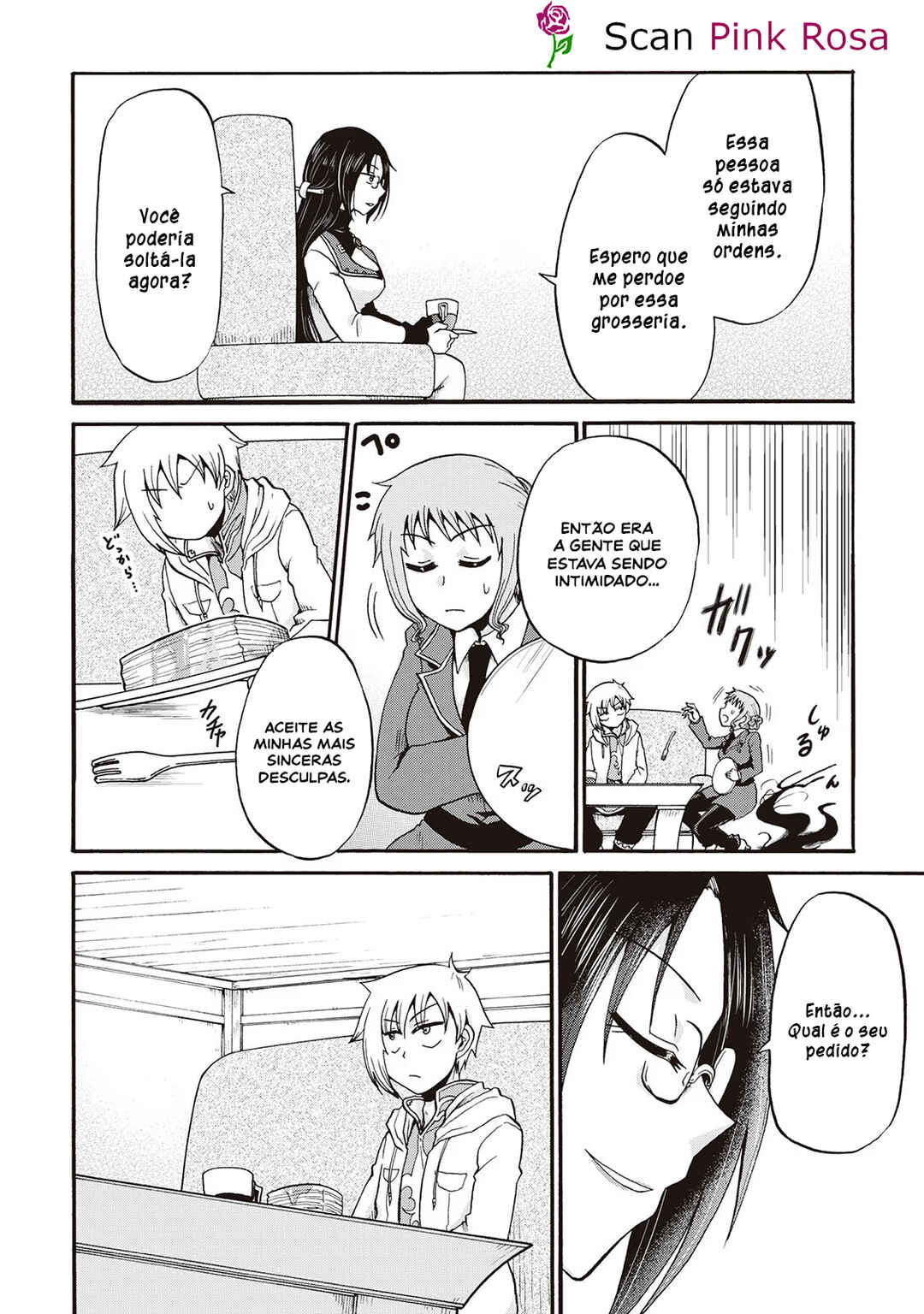 Zense wa Kentei. Konjou Kuzu Ouji Chapter 17 - Page 9