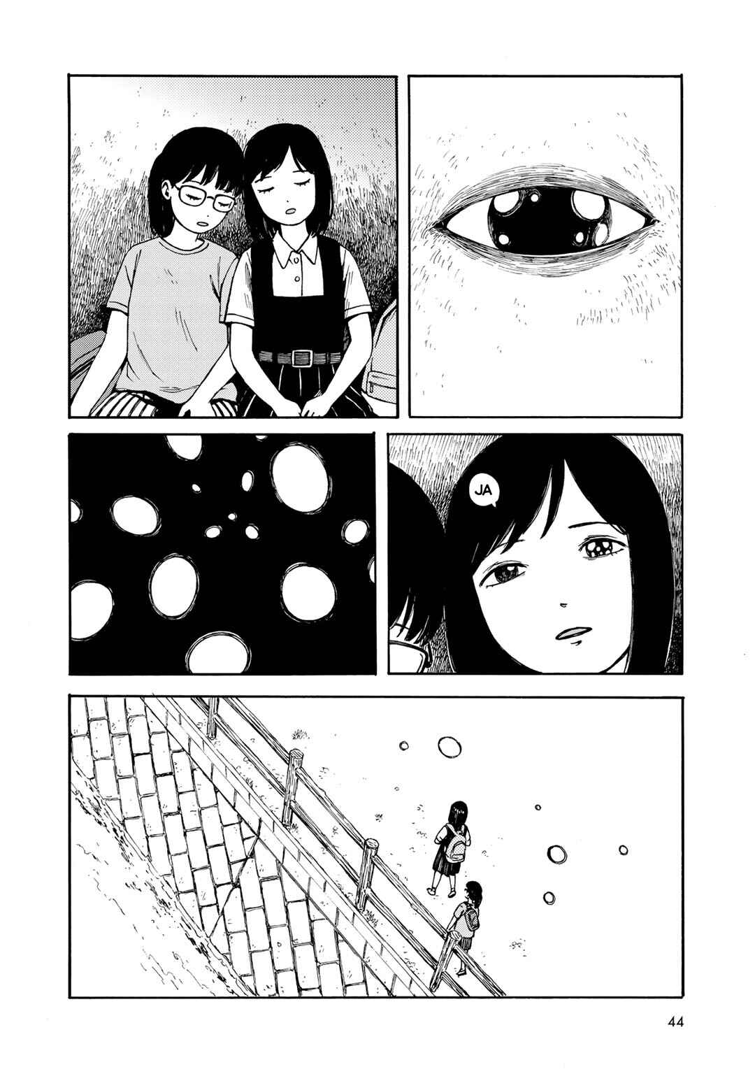 Wakusei Closet Chapter 20 - Page 12