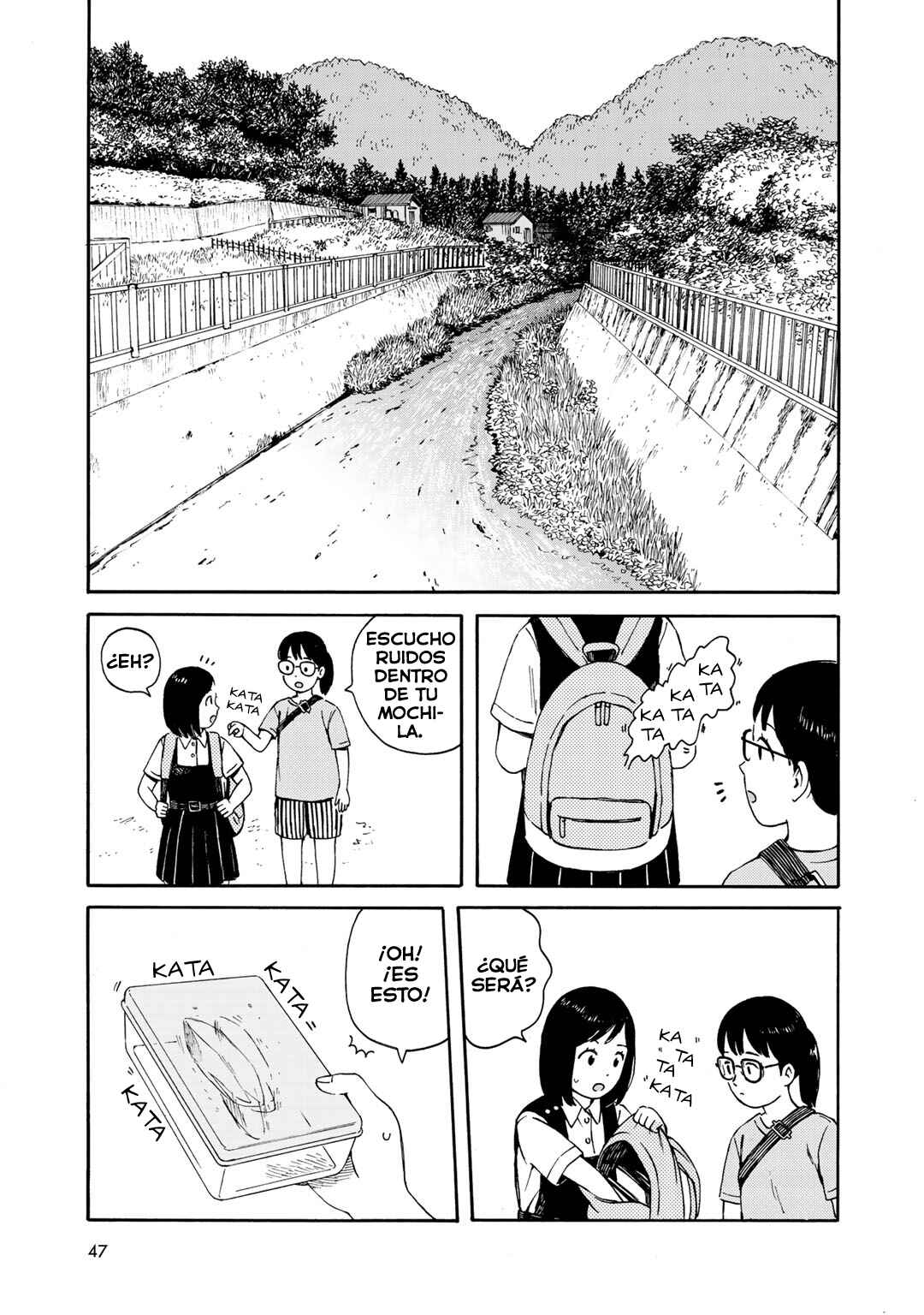 Wakusei Closet Chapter 20 - Page 15