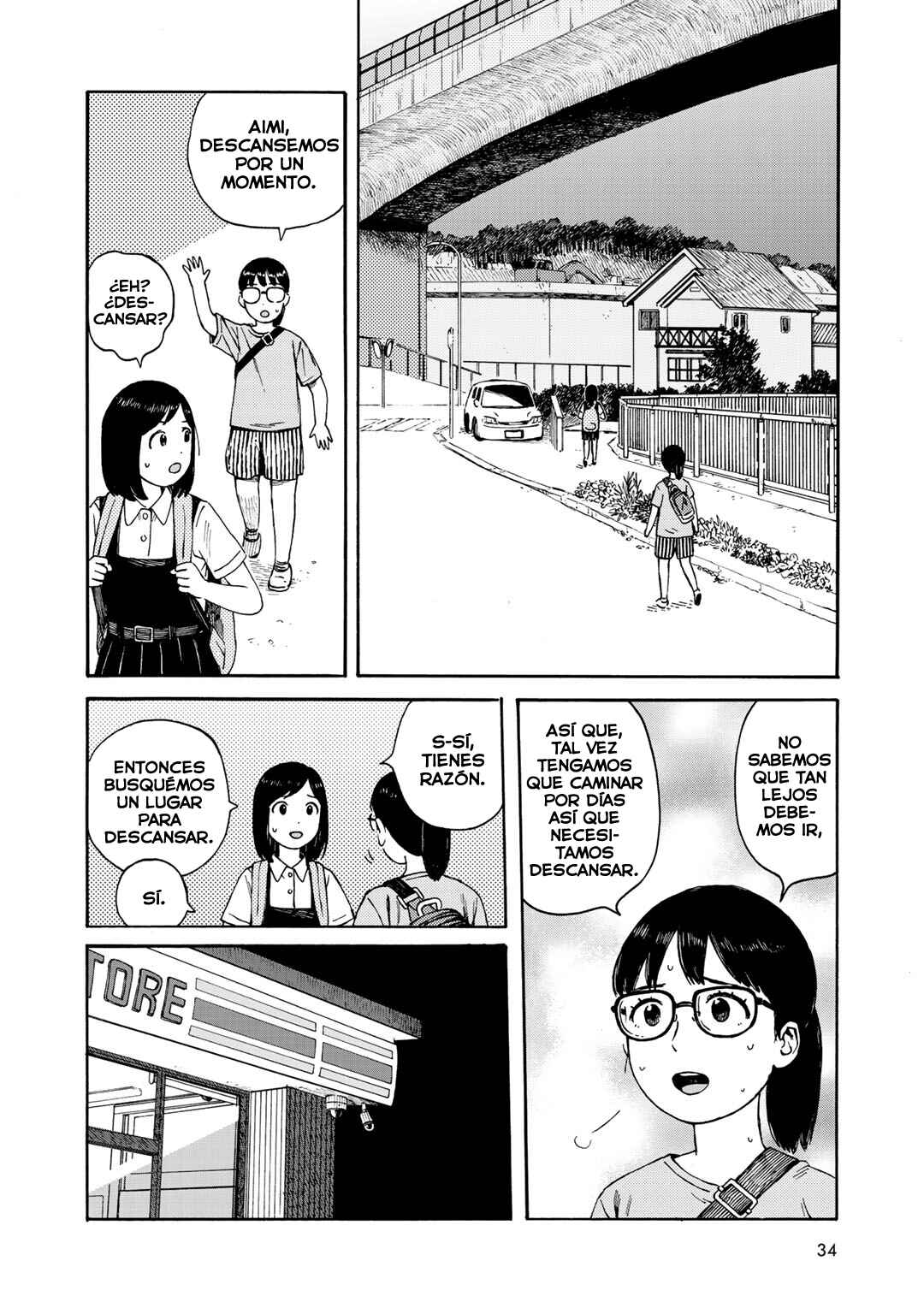 Wakusei Closet Chapter 20 - Page 2
