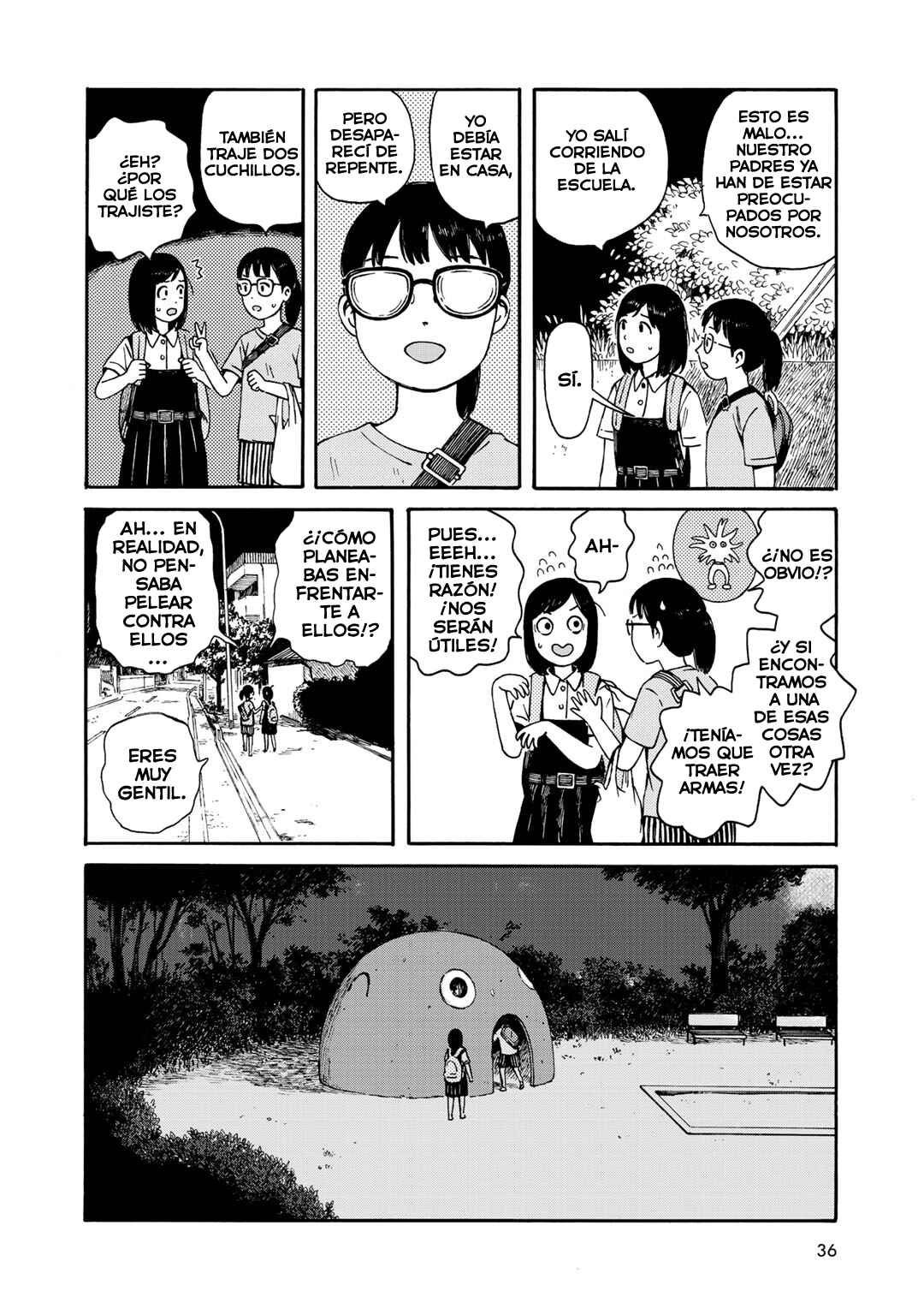 Wakusei Closet Chapter 20 - Page 4