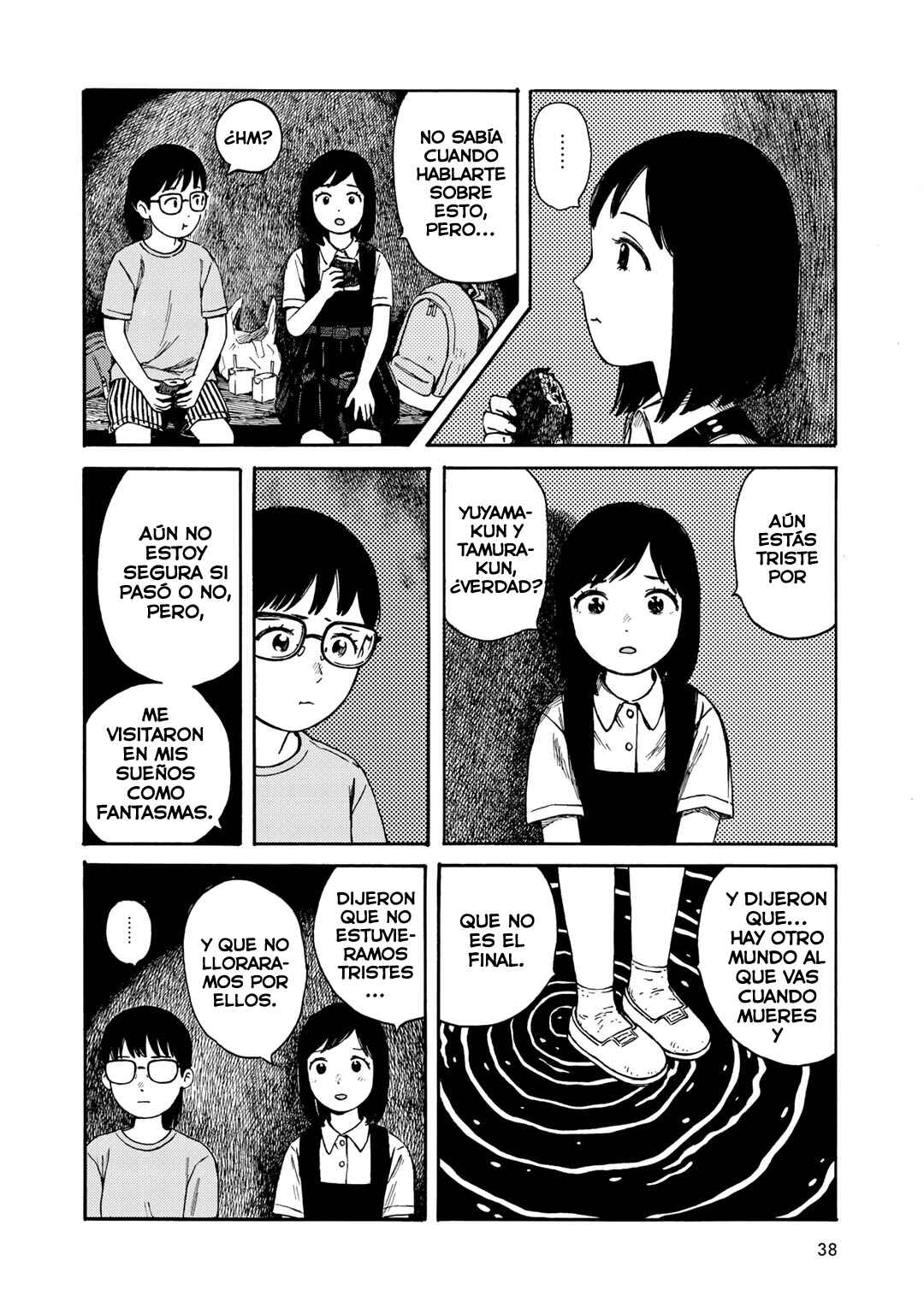 Wakusei Closet Chapter 20 - Page 6