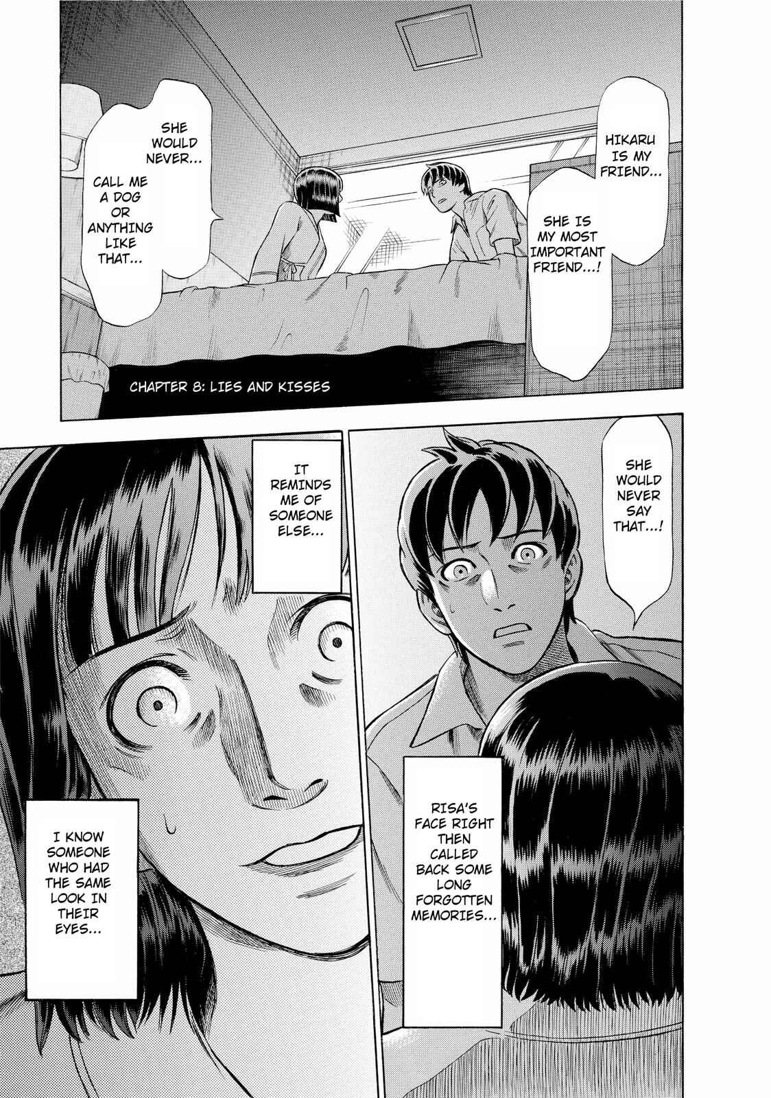 Tsumi to Batsu: A Falsified Romance Chapter 8 - Page 1