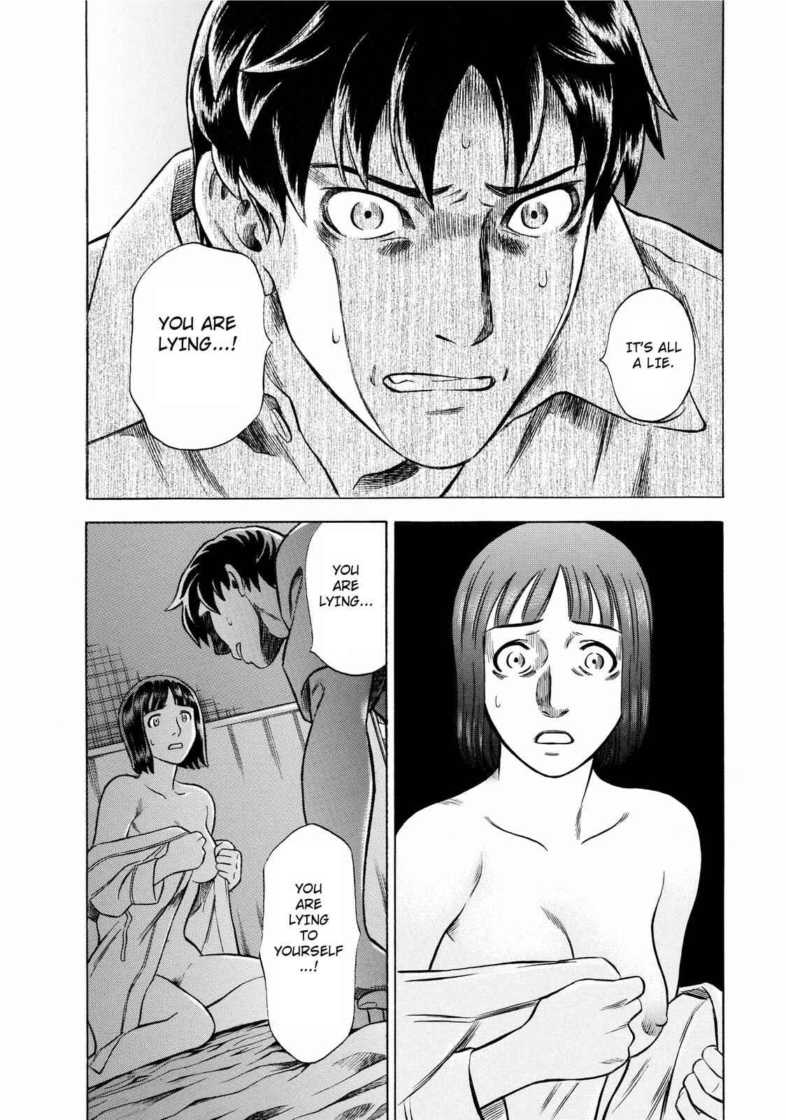 Tsumi to Batsu: A Falsified Romance Chapter 8 - Page 10