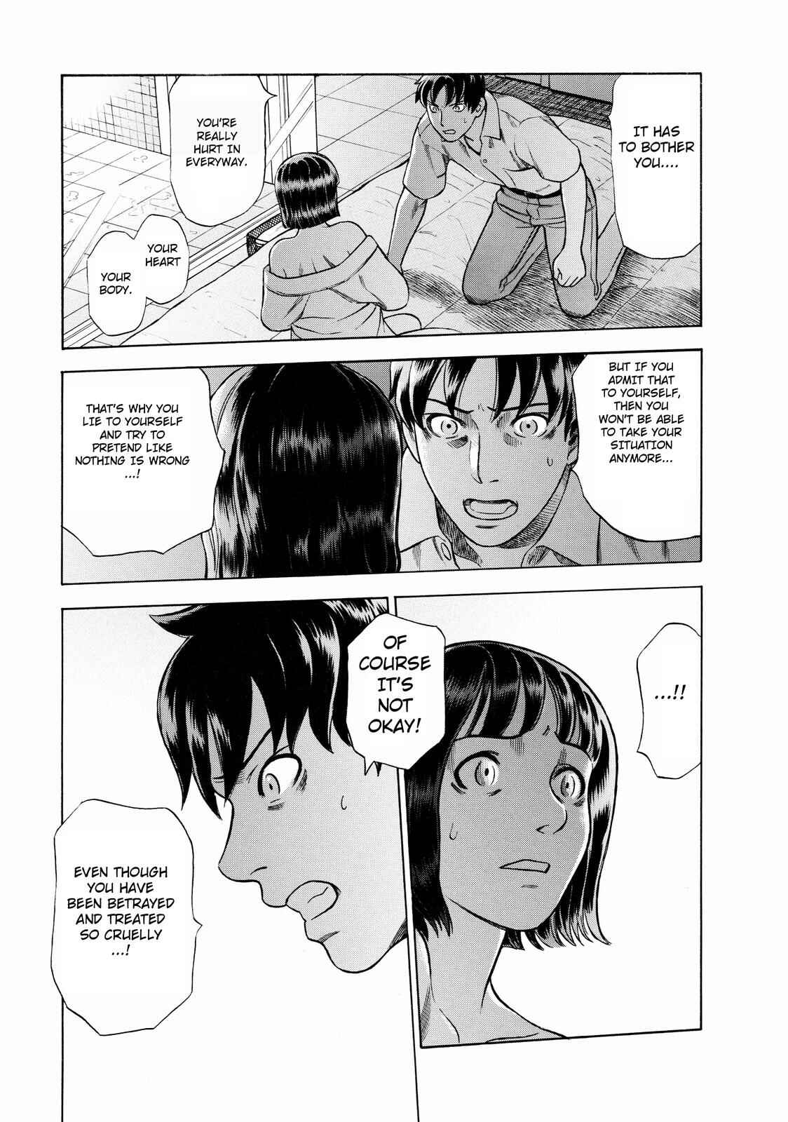 Tsumi to Batsu: A Falsified Romance Chapter 8 - Page 11