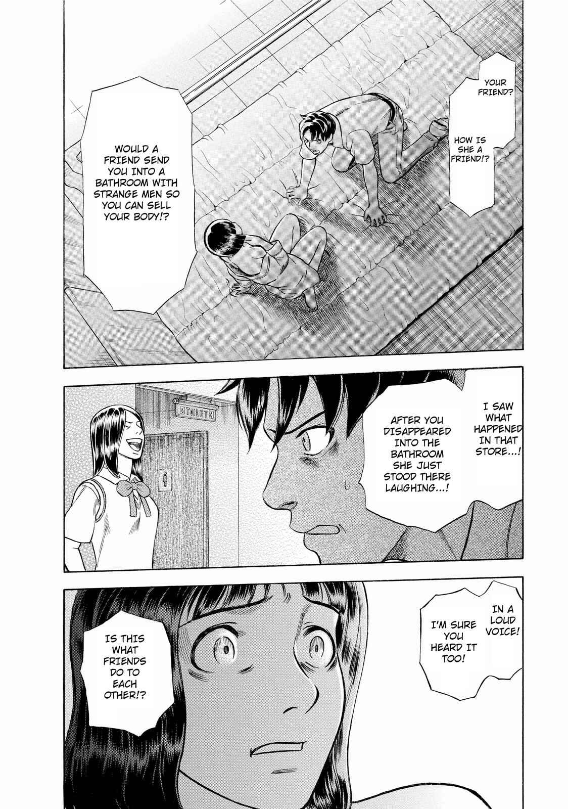 Tsumi to Batsu: A Falsified Romance Chapter 8 - Page 12