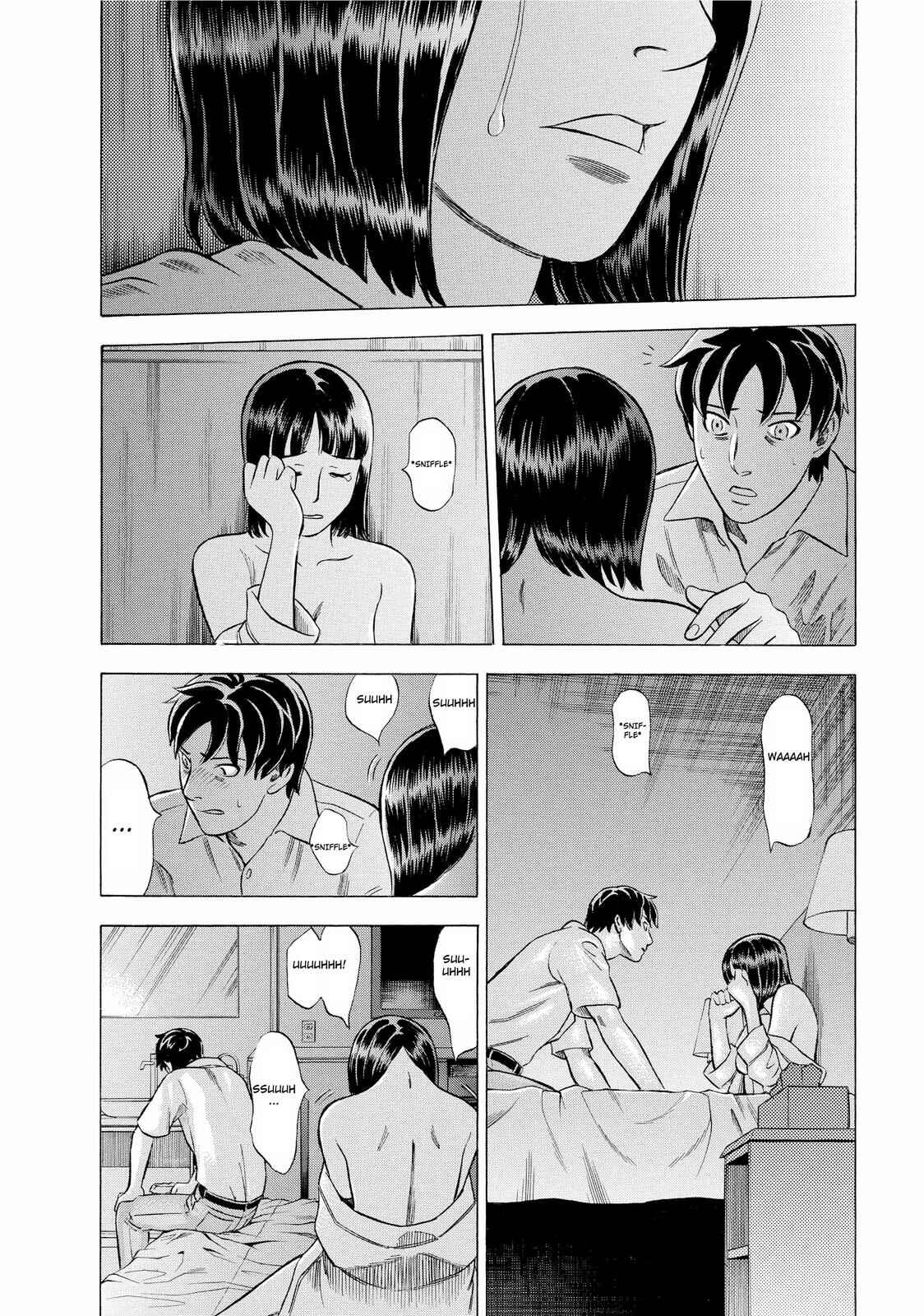 Tsumi to Batsu: A Falsified Romance Chapter 8 - Page 16