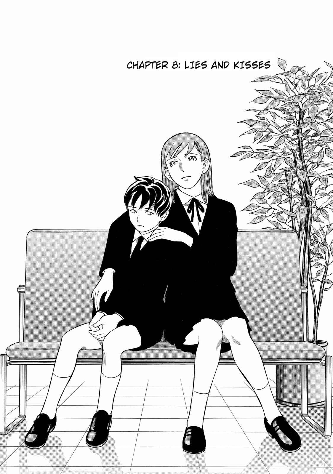 Tsumi to Batsu: A Falsified Romance Chapter 8 - Page 2