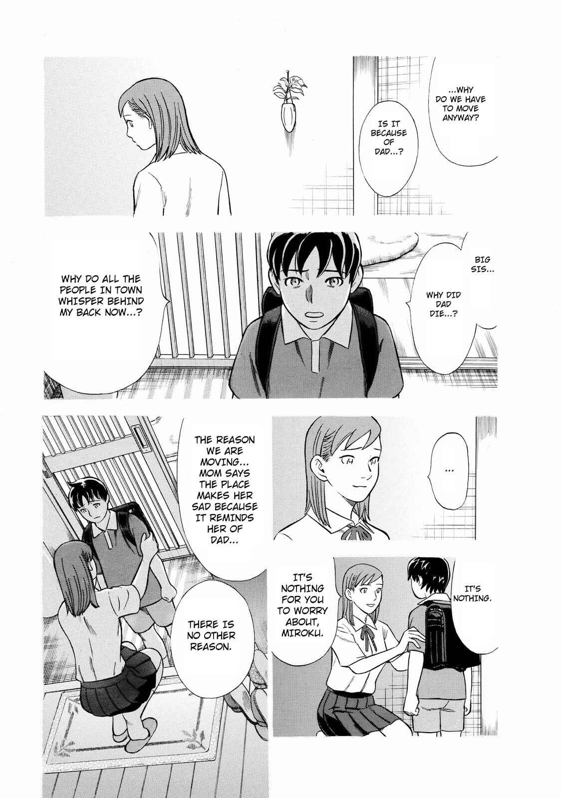 Tsumi to Batsu: A Falsified Romance Chapter 8 - Page 5