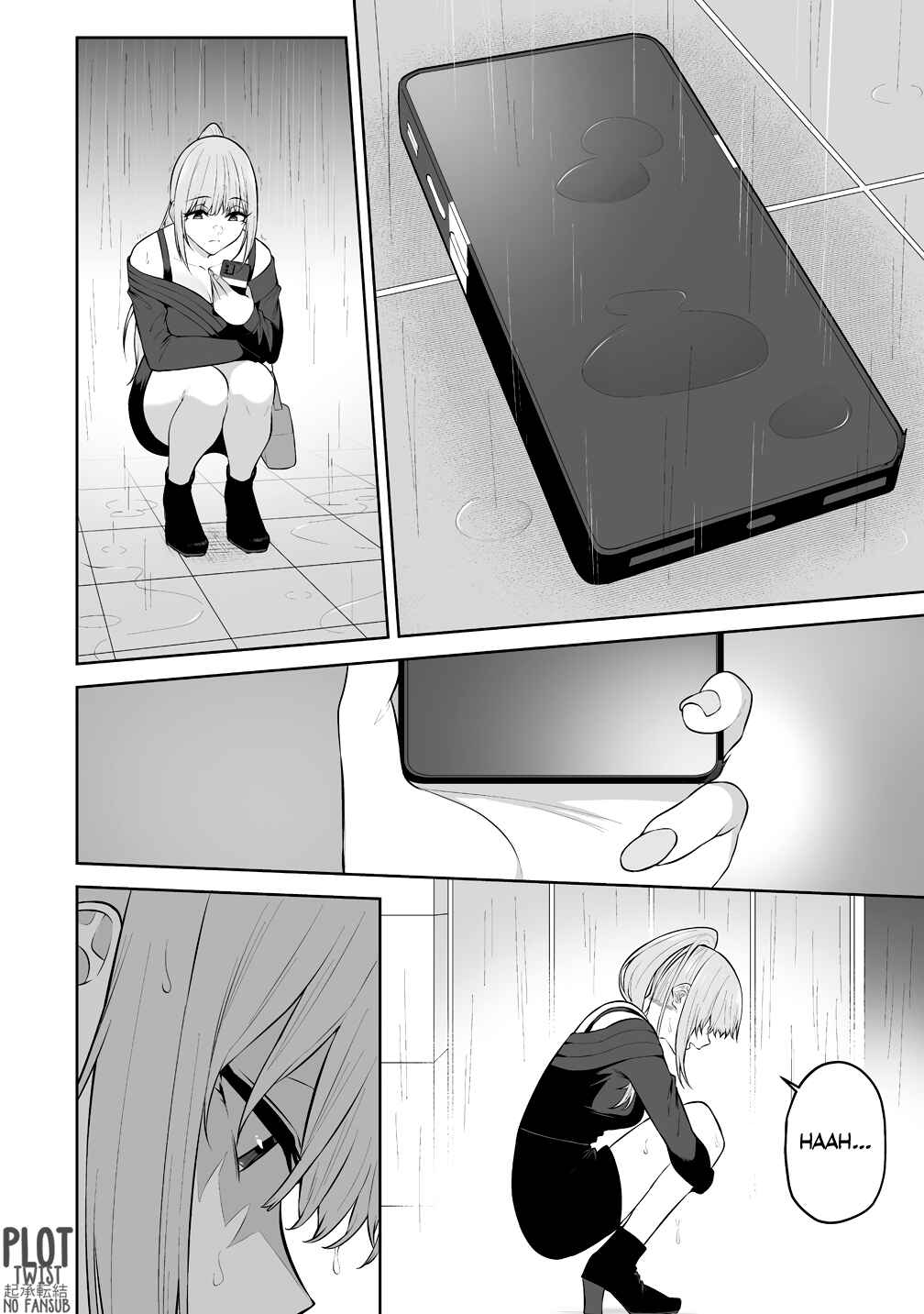 Imaizumin-chi wa Douyara Gal no Tamariba ni Natteru Rashii ~DEEP~ Chapter 34 - Page 14