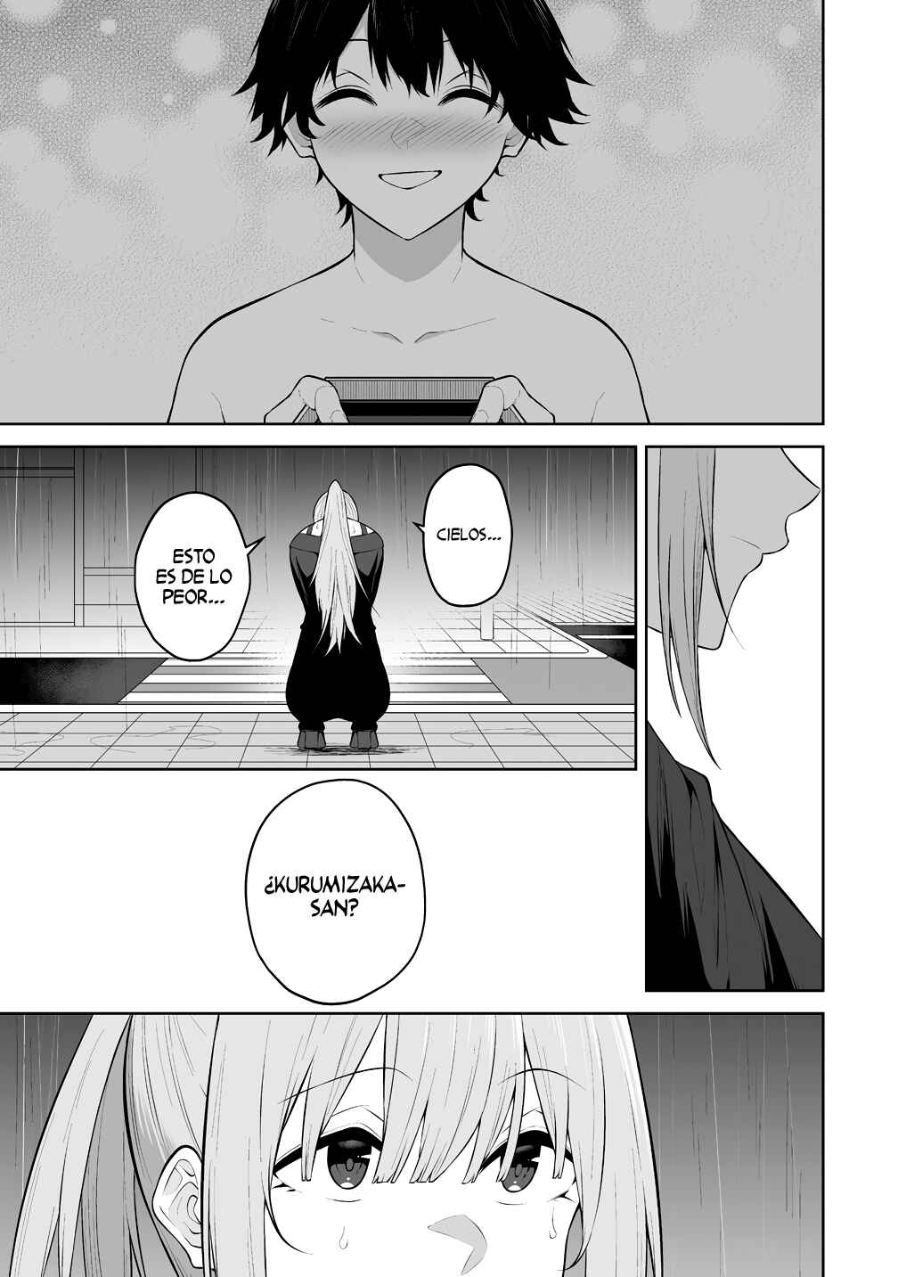 Imaizumin-chi wa Douyara Gal no Tamariba ni Natteru Rashii ~DEEP~ Chapter 34 - Page 15