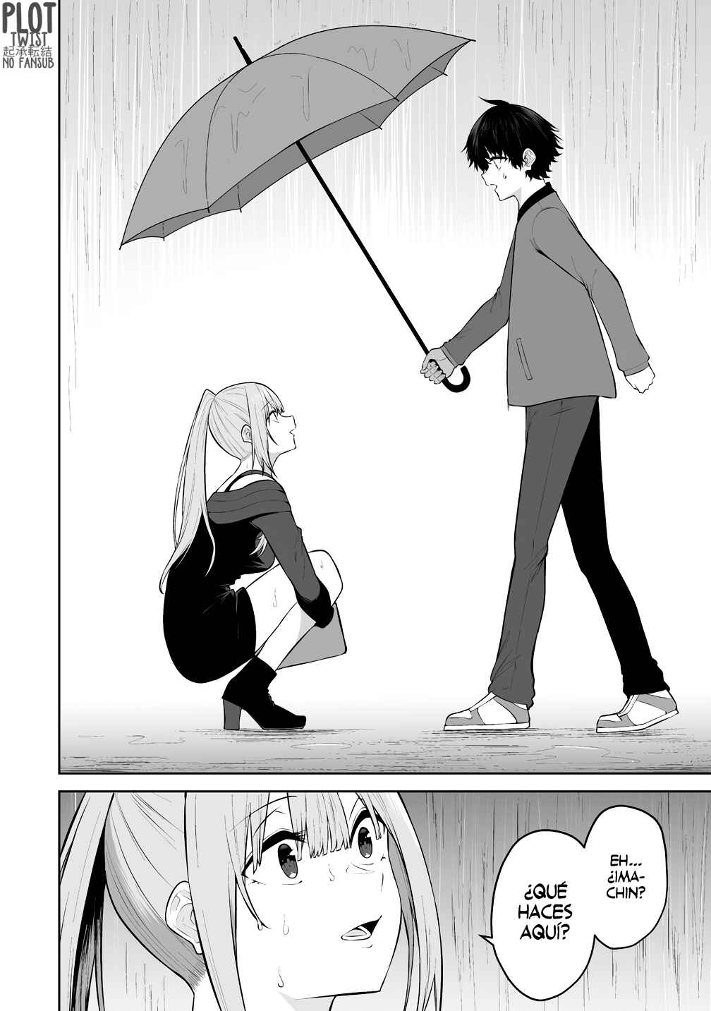 Imaizumin-chi wa Douyara Gal no Tamariba ni Natteru Rashii ~DEEP~ Chapter 34 - Page 16