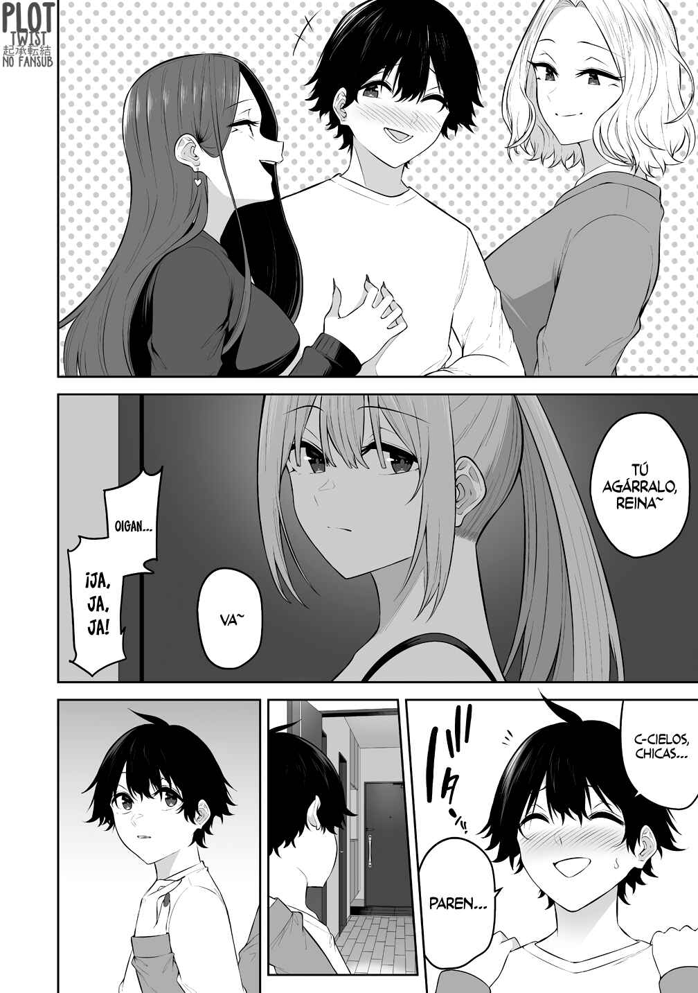 Imaizumin-chi wa Douyara Gal no Tamariba ni Natteru Rashii ~DEEP~ Chapter 34 - Page 6