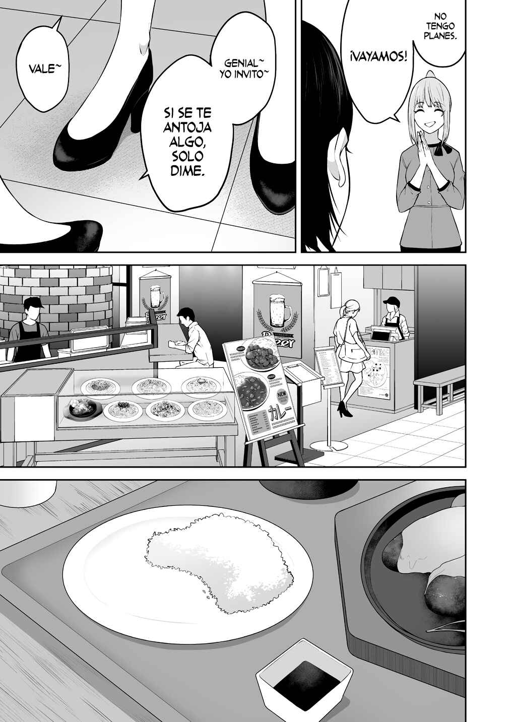 Imaizumin-chi wa Douyara Gal no Tamariba ni Natteru Rashii ~DEEP~ Chapter 34 - Page 9