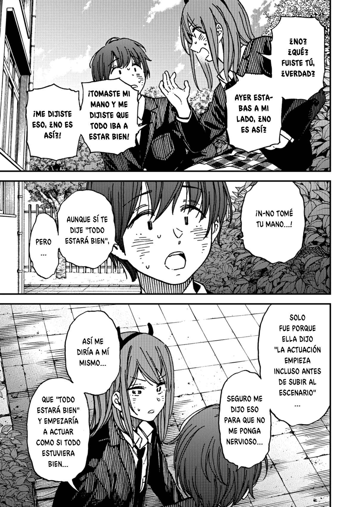 Kakushigoto Chapter 13 - Page 14