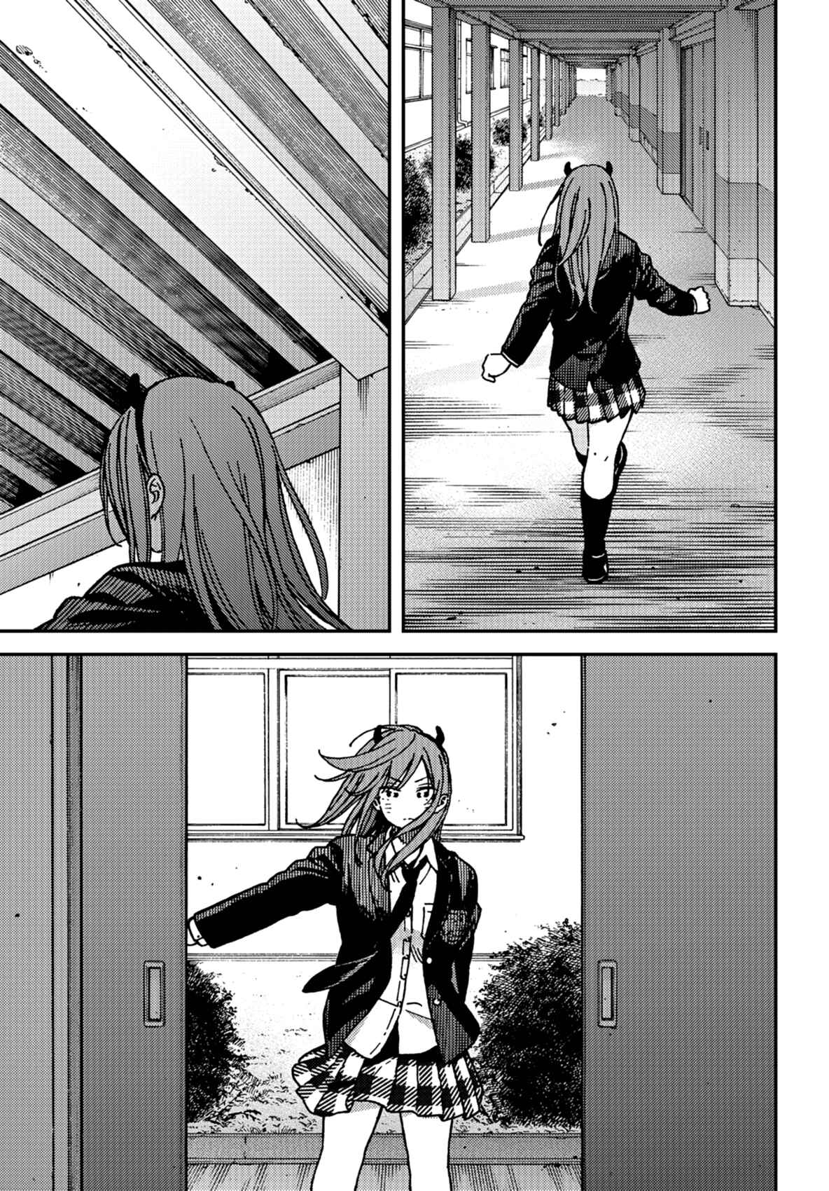 Kakushigoto Chapter 13 - Page 18