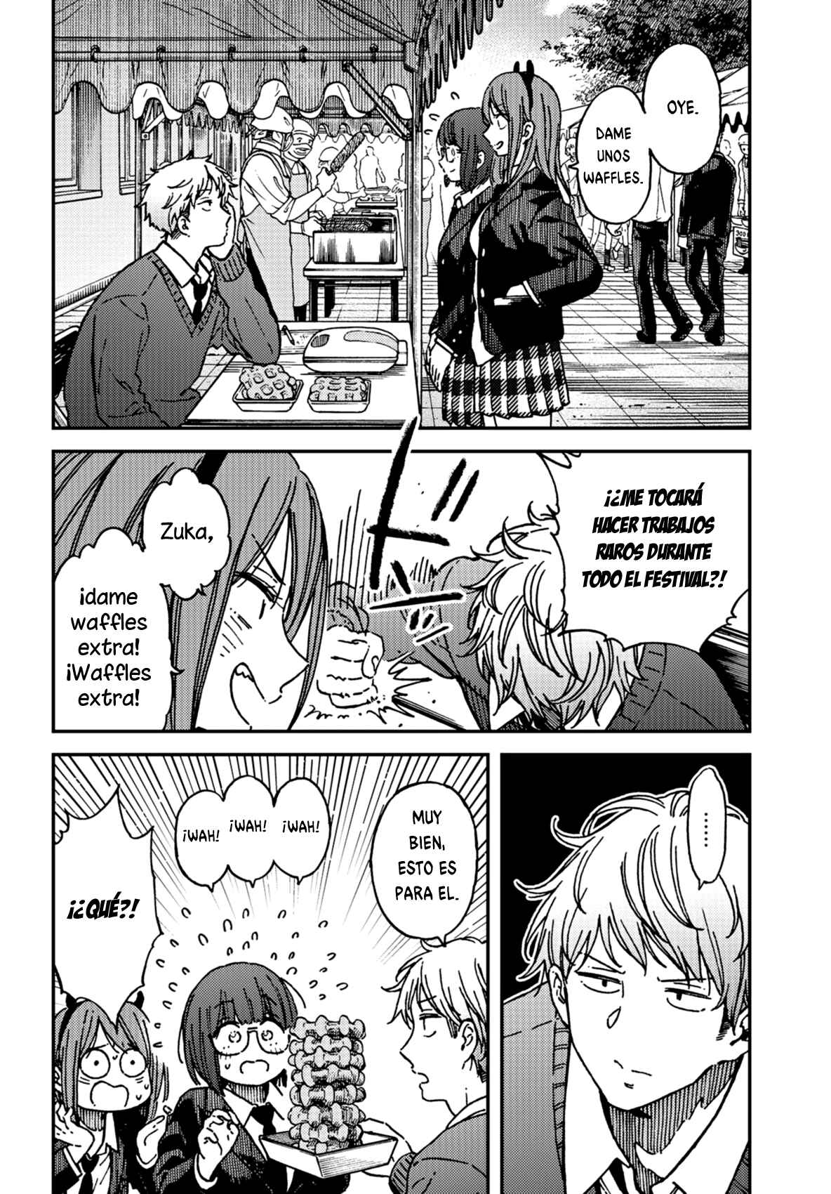 Kakushigoto Chapter 13 - Page 7