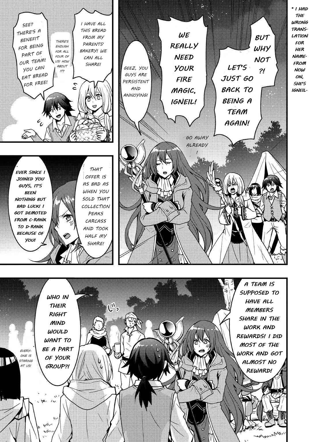 Soubi Seisakukei Cheat de Isekai wo Jiyuu ni Ikite Ikimasu Chapter 13.1 - Page 3