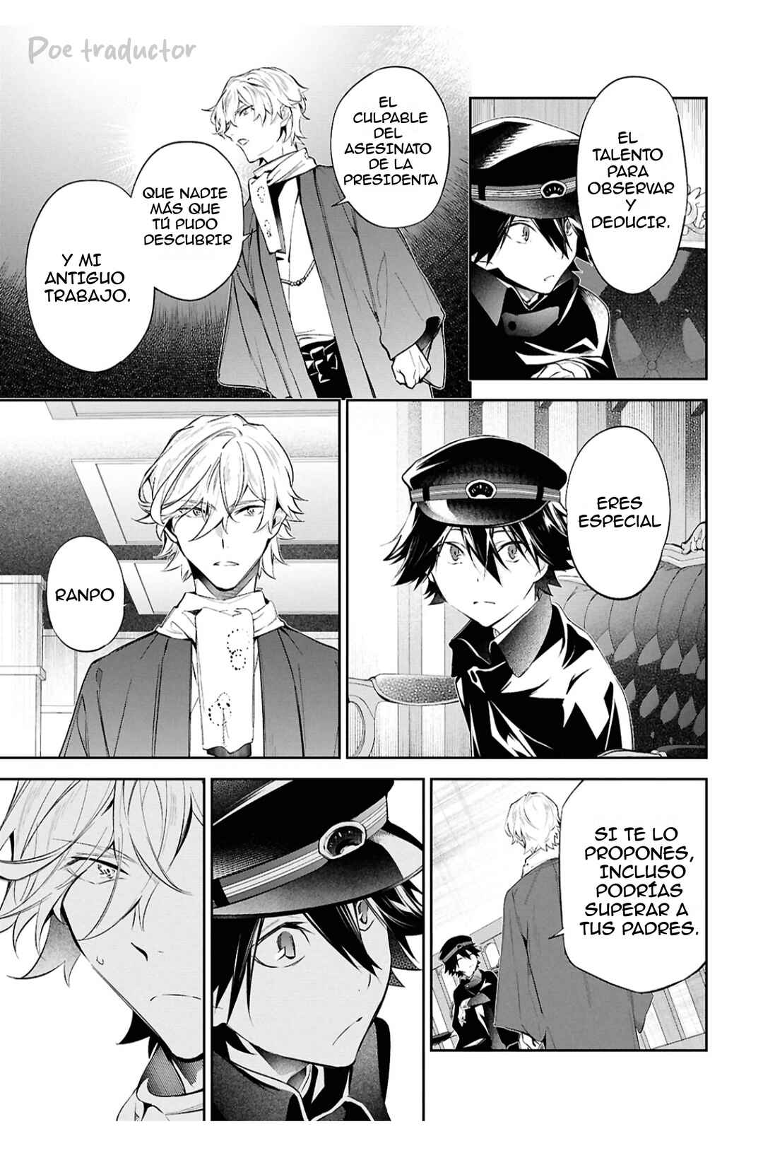 Bungou Stray Dogs - Tantei-sha Setsuritsu Hiwa? Chapter 8 - Page 15