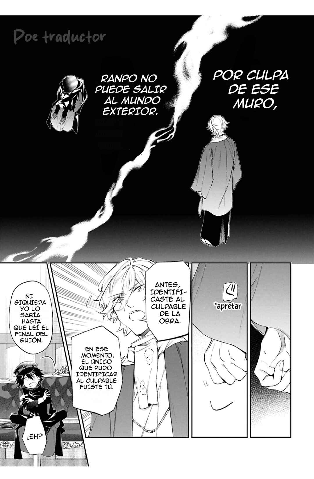 Bungou Stray Dogs - Tantei-sha Setsuritsu Hiwa? Chapter 8 - Page 17