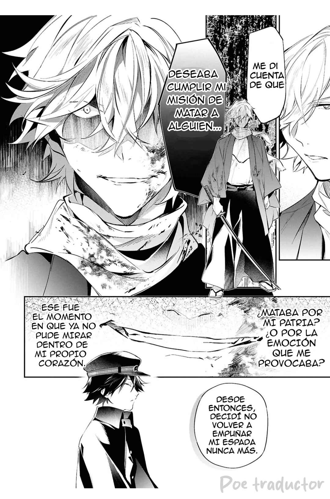 Bungou Stray Dogs - Tantei-sha Setsuritsu Hiwa? Chapter 8 - Page 24