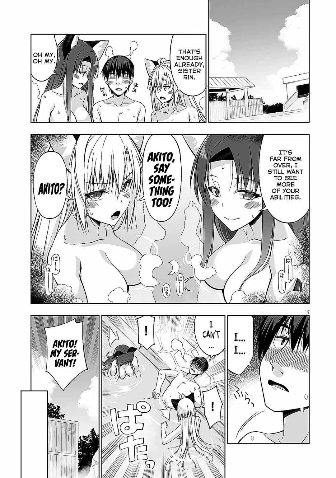 Anata wa Watashi no Geboku desu - Neko to Geboku no Himitsu no Kankei Chapter 8 - Page 18