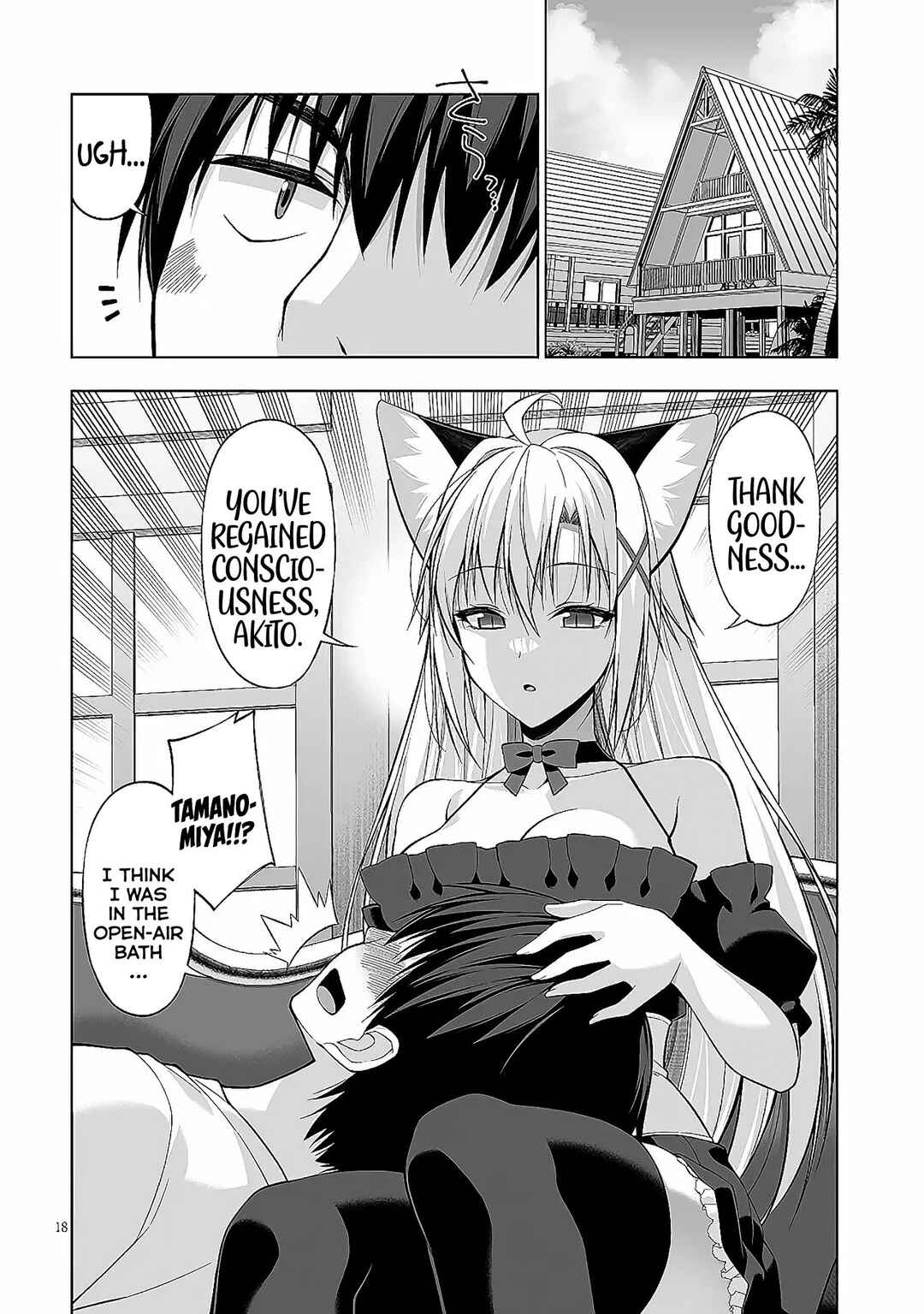 Anata wa Watashi no Geboku desu - Neko to Geboku no Himitsu no Kankei Chapter 8 - Page 19