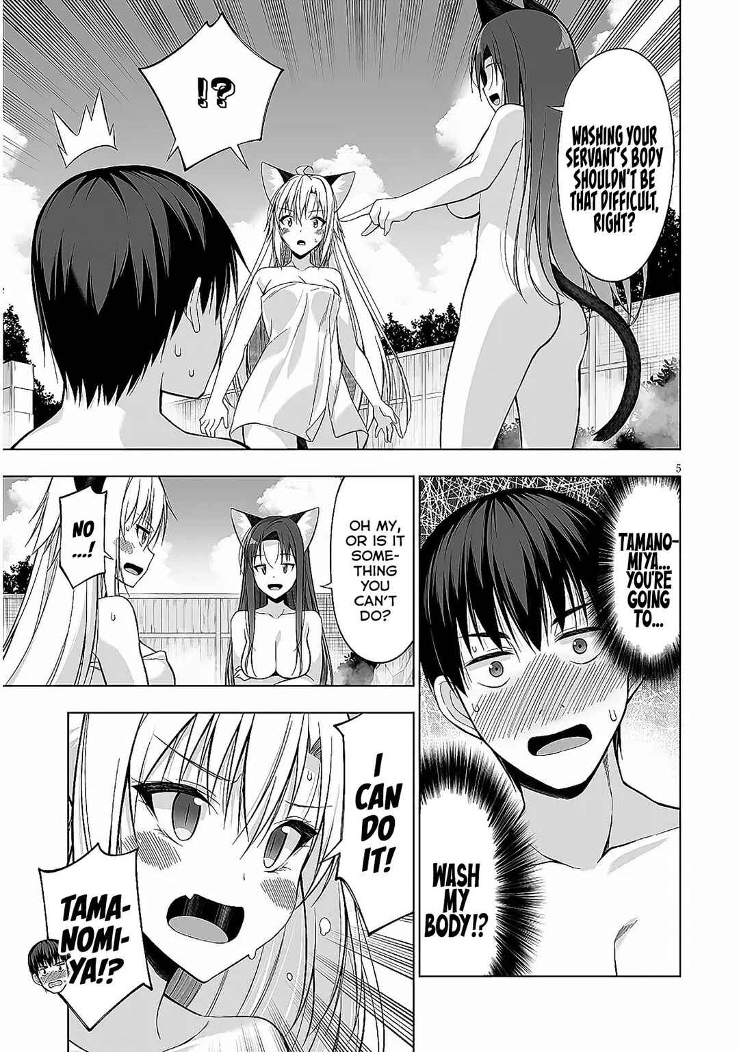 Anata wa Watashi no Geboku desu - Neko to Geboku no Himitsu no Kankei Chapter 8 - Page 6