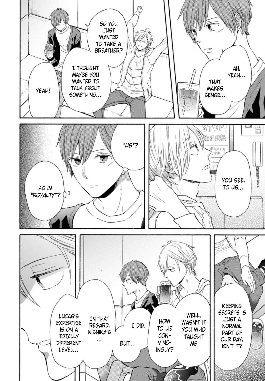 Bokura no Kiseki Chapter 128 - Page 12