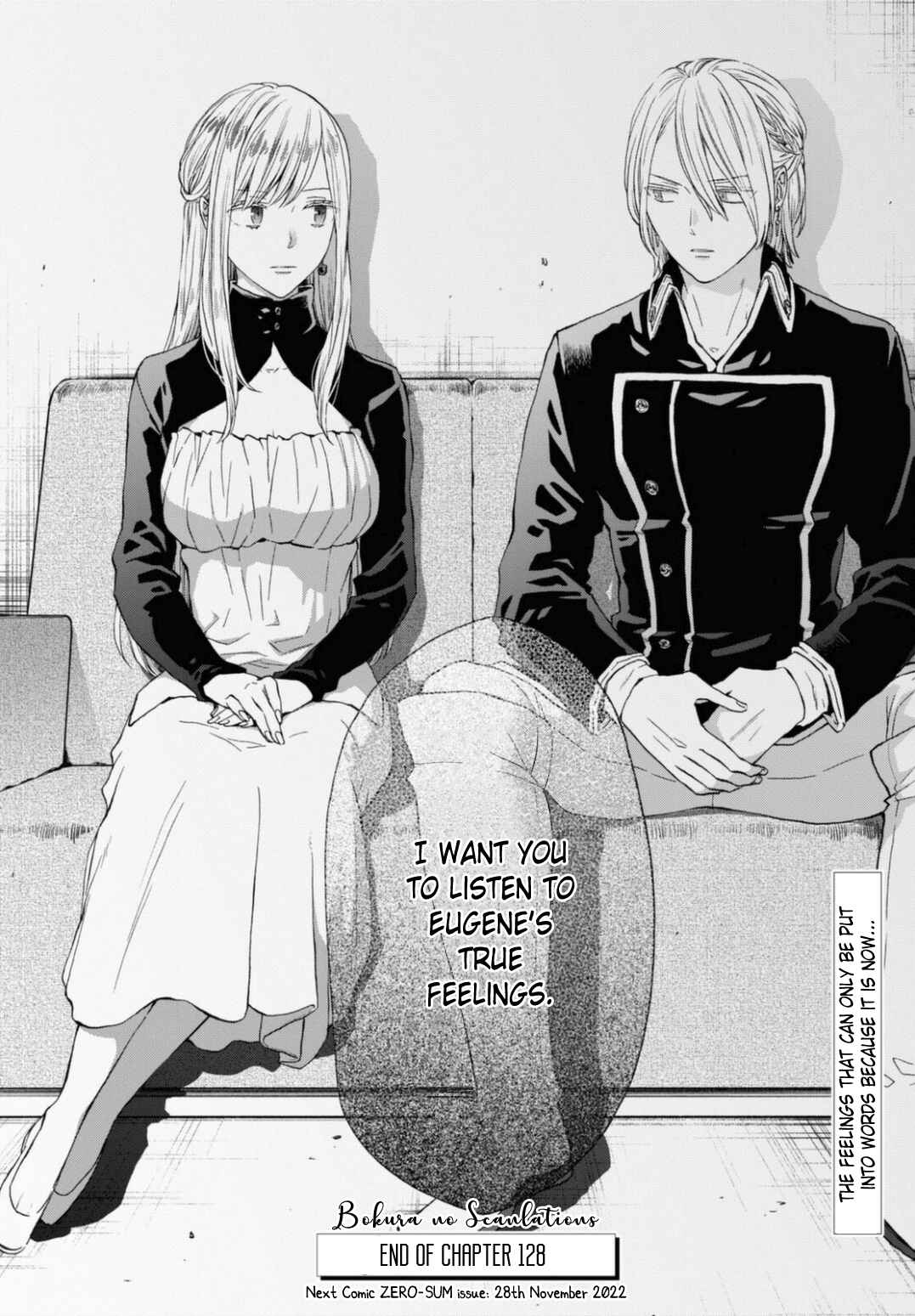 Bokura no Kiseki Chapter 128 - Page 18