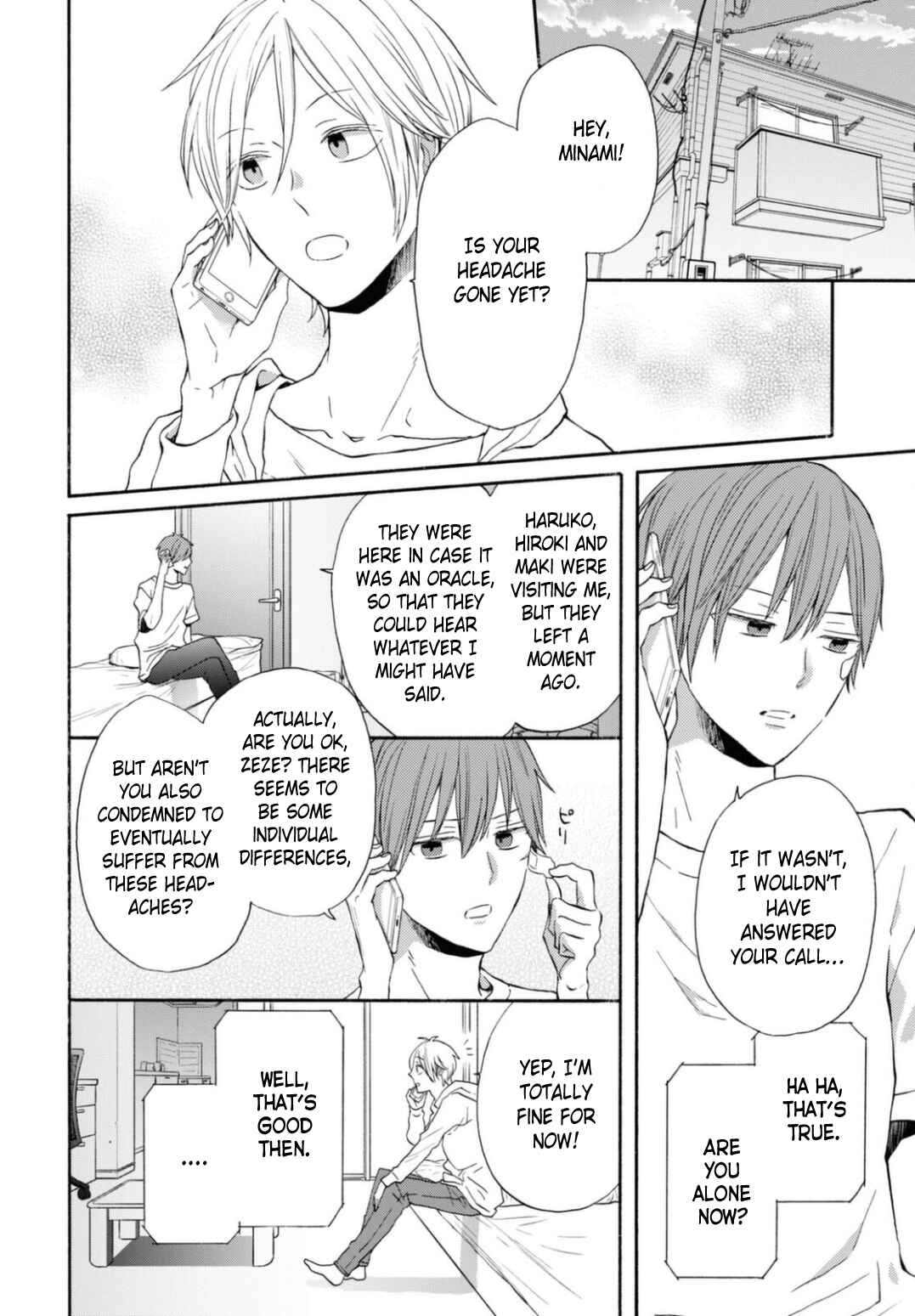 Bokura no Kiseki Chapter 128 - Page 8