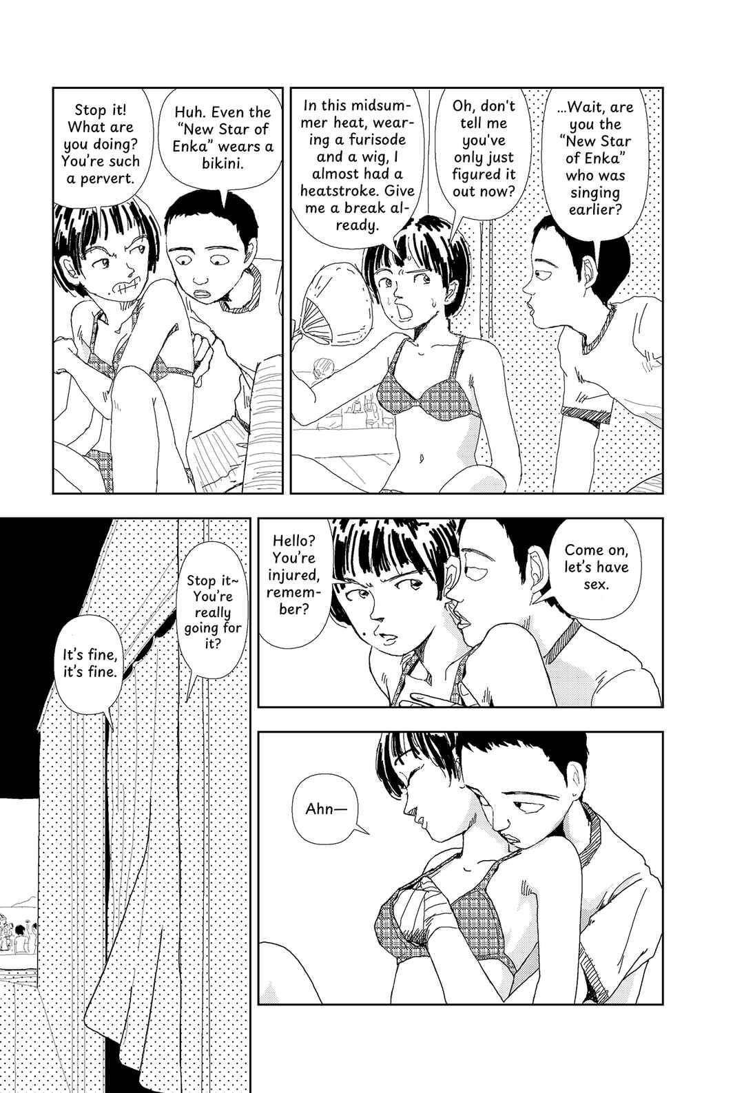 Sekai Saigo no Hibi Chapter 6 - Page 23