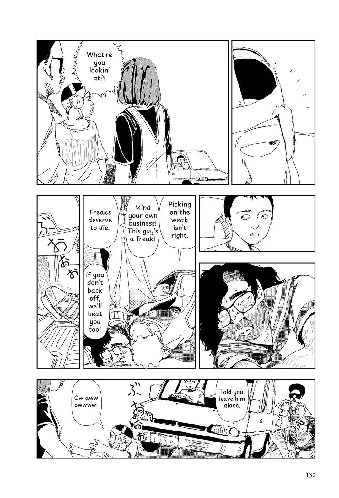 Sekai Saigo no Hibi Chapter 6 - Page 4