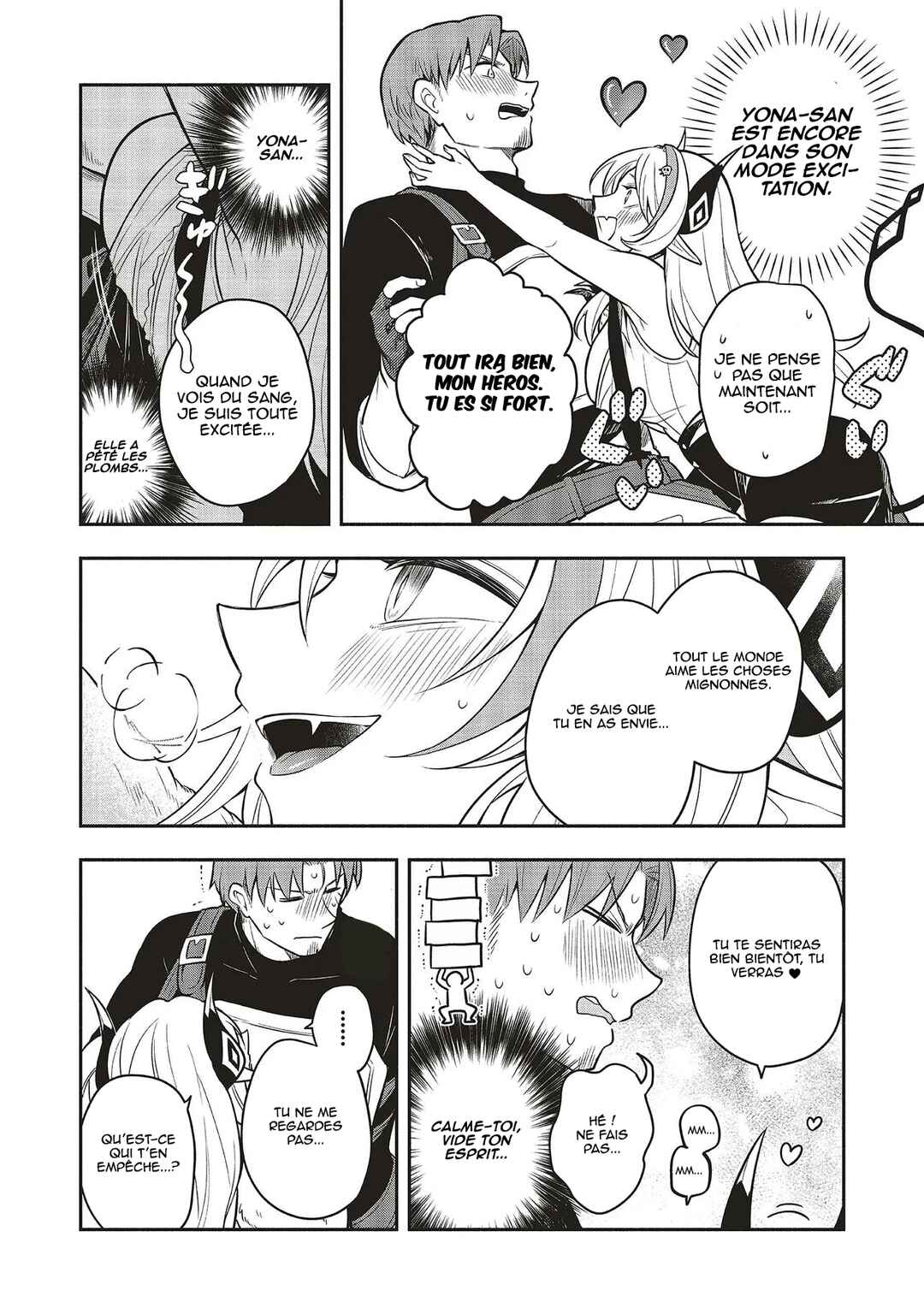 Shinkon Quest - Maou no Musume wa Majime Yuusha wo Otoshitai Chapter 4.2 - Page 4
