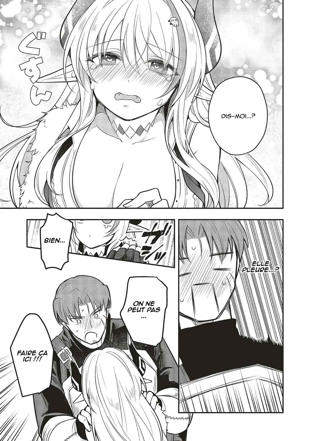 Shinkon Quest - Maou no Musume wa Majime Yuusha wo Otoshitai Chapter 4.2 - Page 5