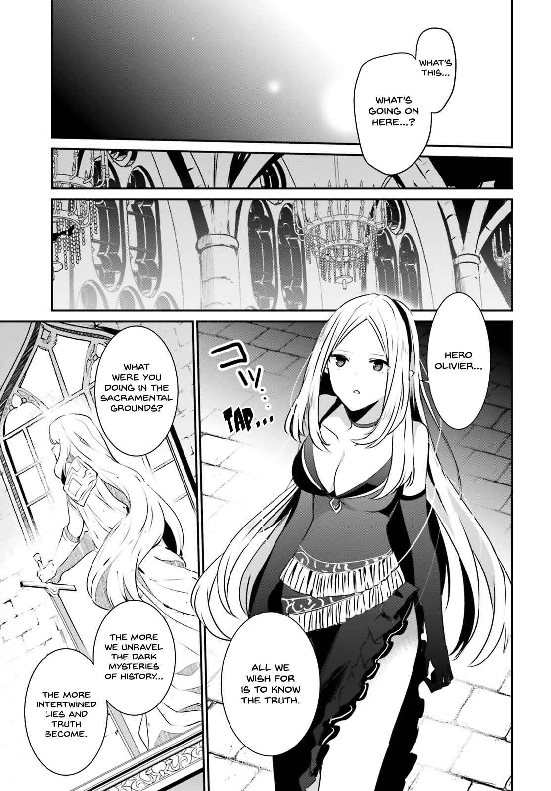 Kage no Jitsuryokusha ni Naritakute! Chapter 15 - Page 10