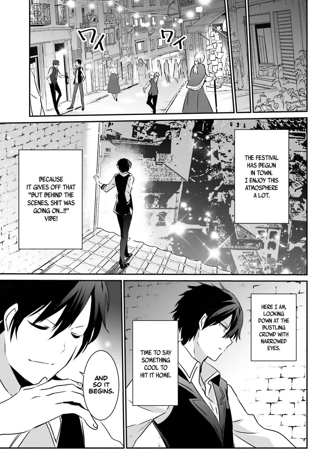 Kage no Jitsuryokusha ni Naritakute! Chapter 15 - Page 12