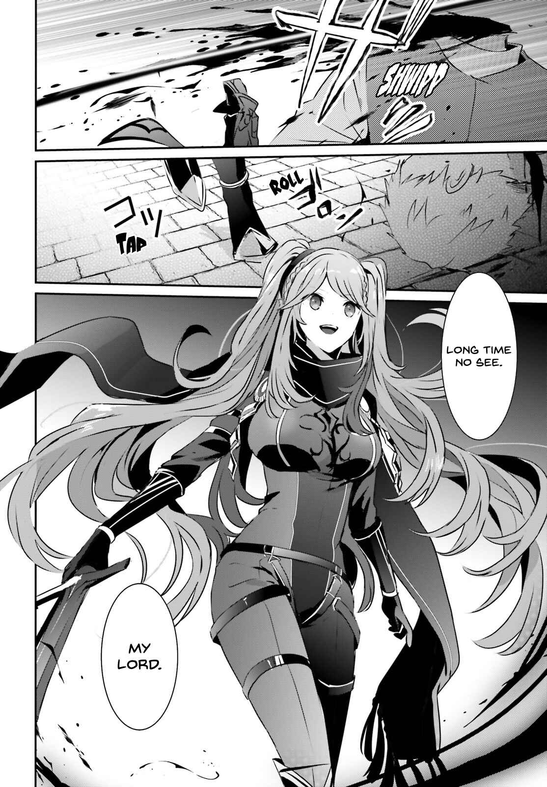 Kage no Jitsuryokusha ni Naritakute! Chapter 15 - Page 15