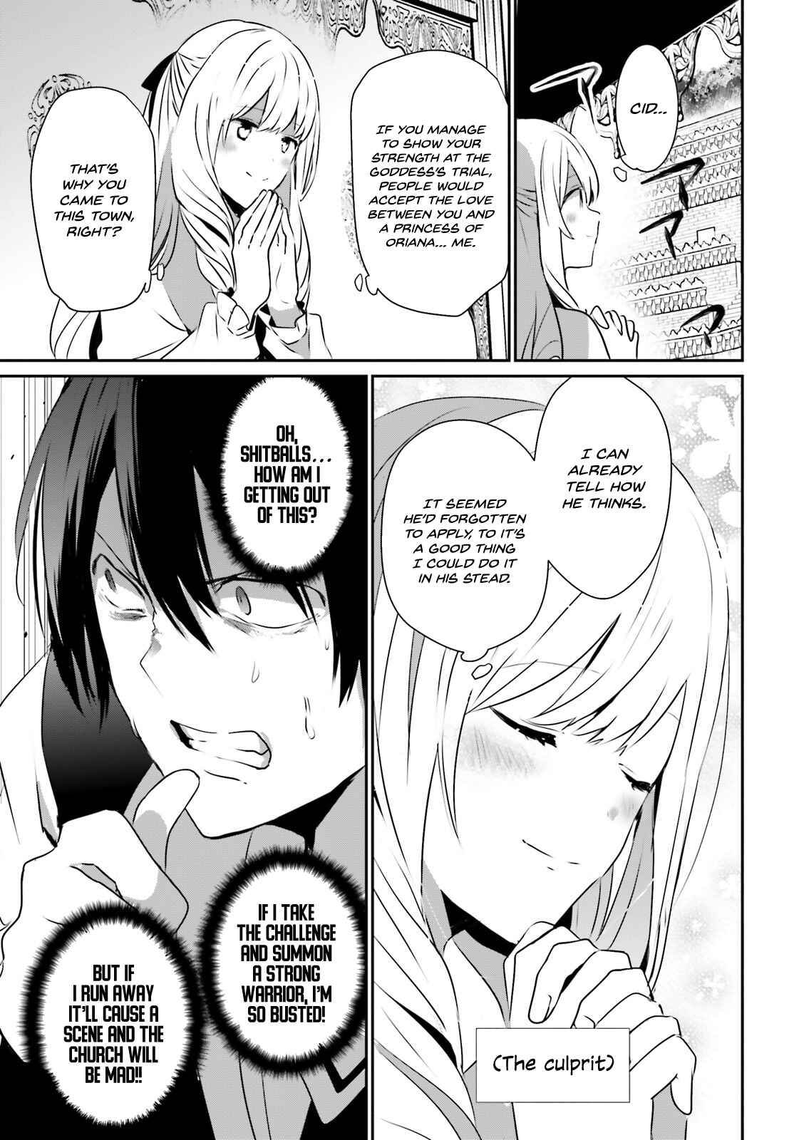 Kage no Jitsuryokusha ni Naritakute! Chapter 15 - Page 28