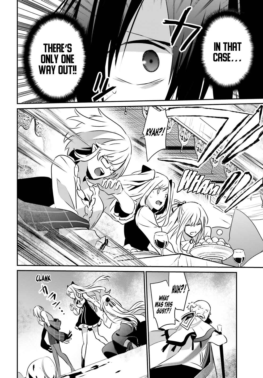 Kage no Jitsuryokusha ni Naritakute! Chapter 15 - Page 29