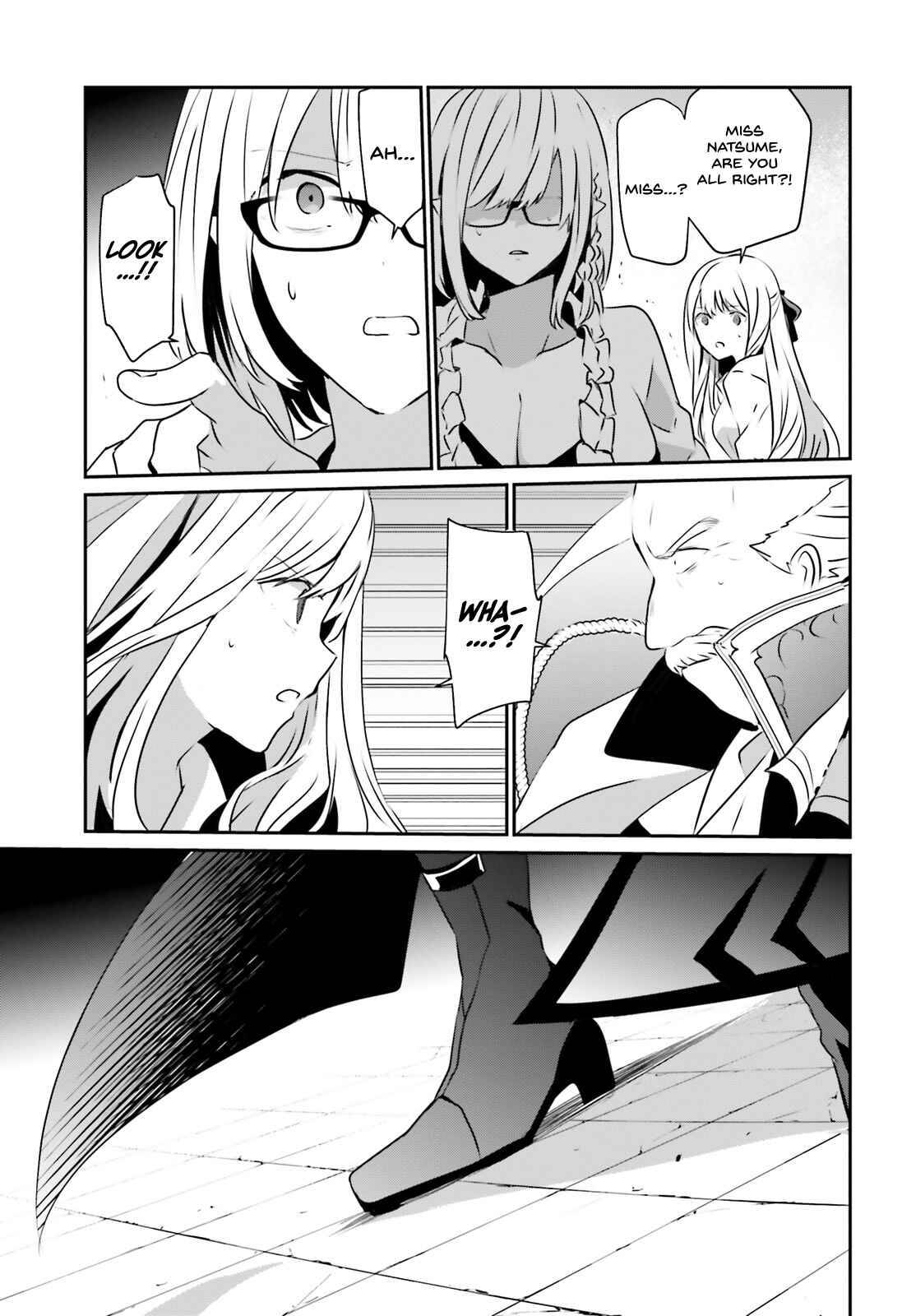 Kage no Jitsuryokusha ni Naritakute! Chapter 15 - Page 30