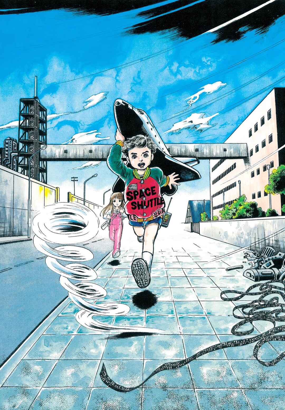My Name Is Shingo Chapter 1 - Page 6