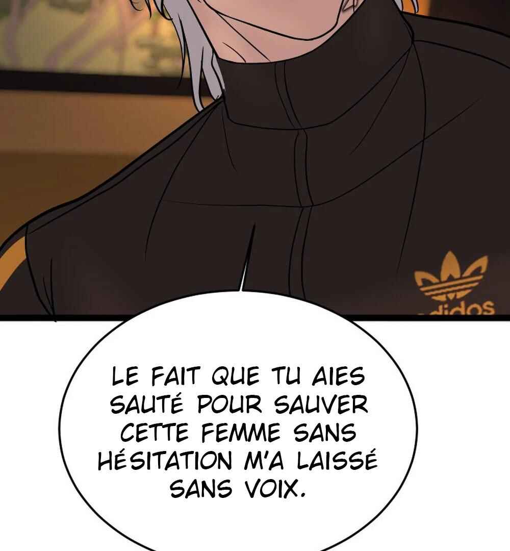 Chocolate Snow Chapter 38 - Page 143