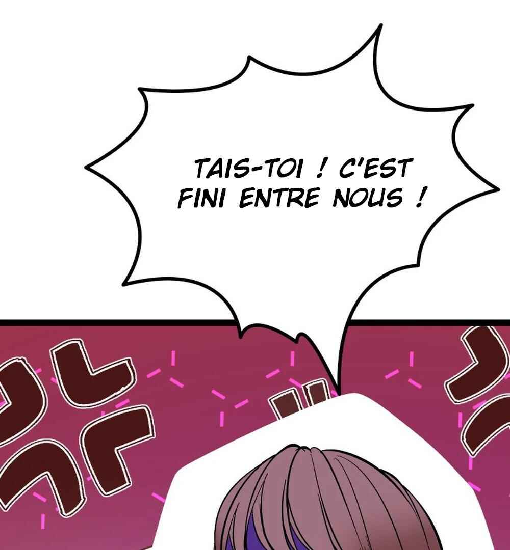 Chocolate Snow Chapter 38 - Page 82