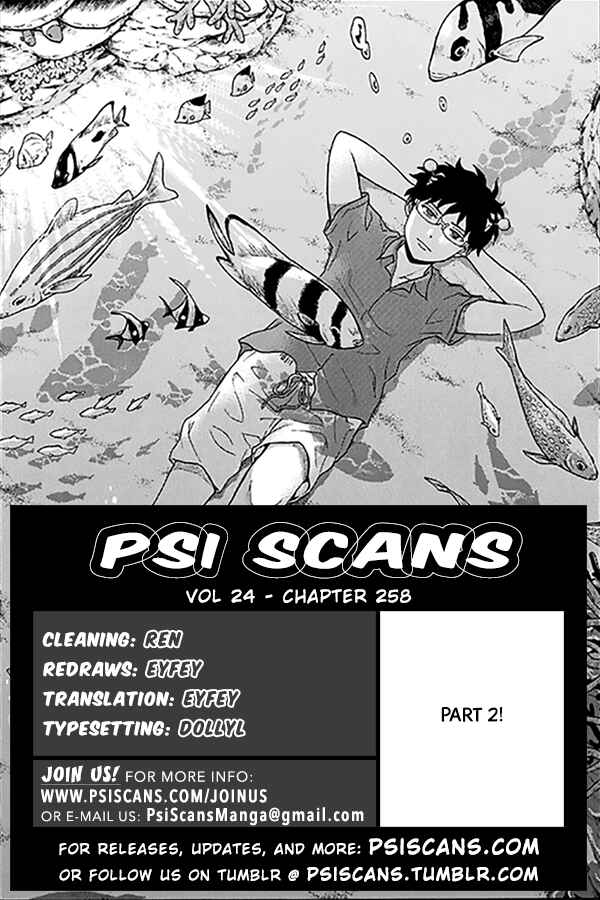 The Disastrous Life of Saiki K. Chapter 258 - Page 1