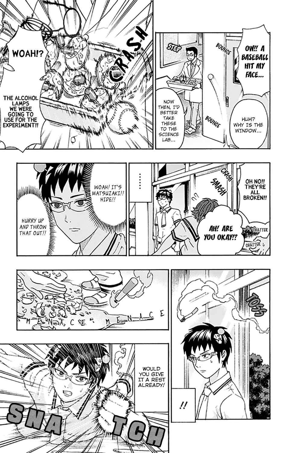 The Disastrous Life of Saiki K. Chapter 258 - Page 12