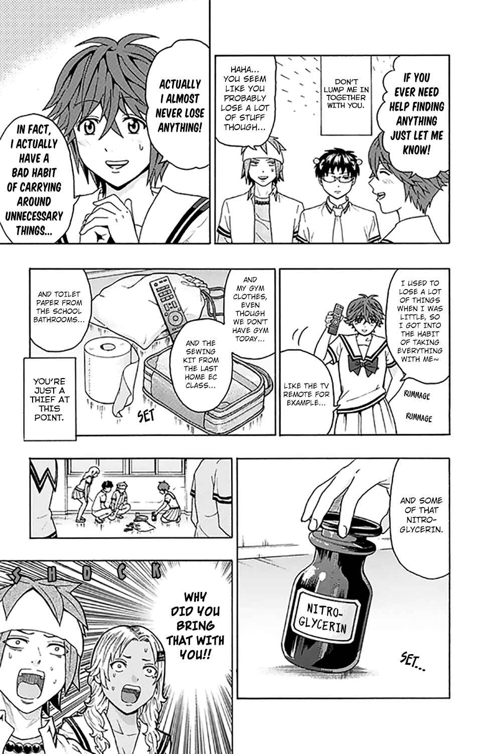 The Disastrous Life of Saiki K. Chapter 258 - Page 14